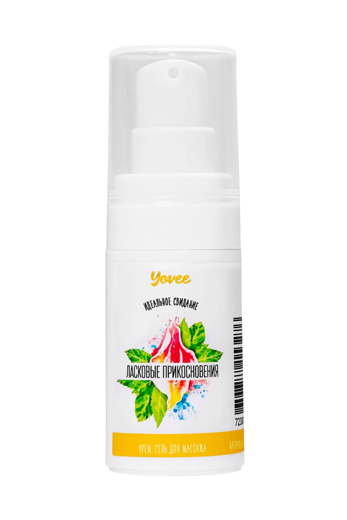 крем-гель возбуждающий yovee «ласковые прикосновения» разогревающе-охлаждающий, для женщин, 15 мл в Севастополе