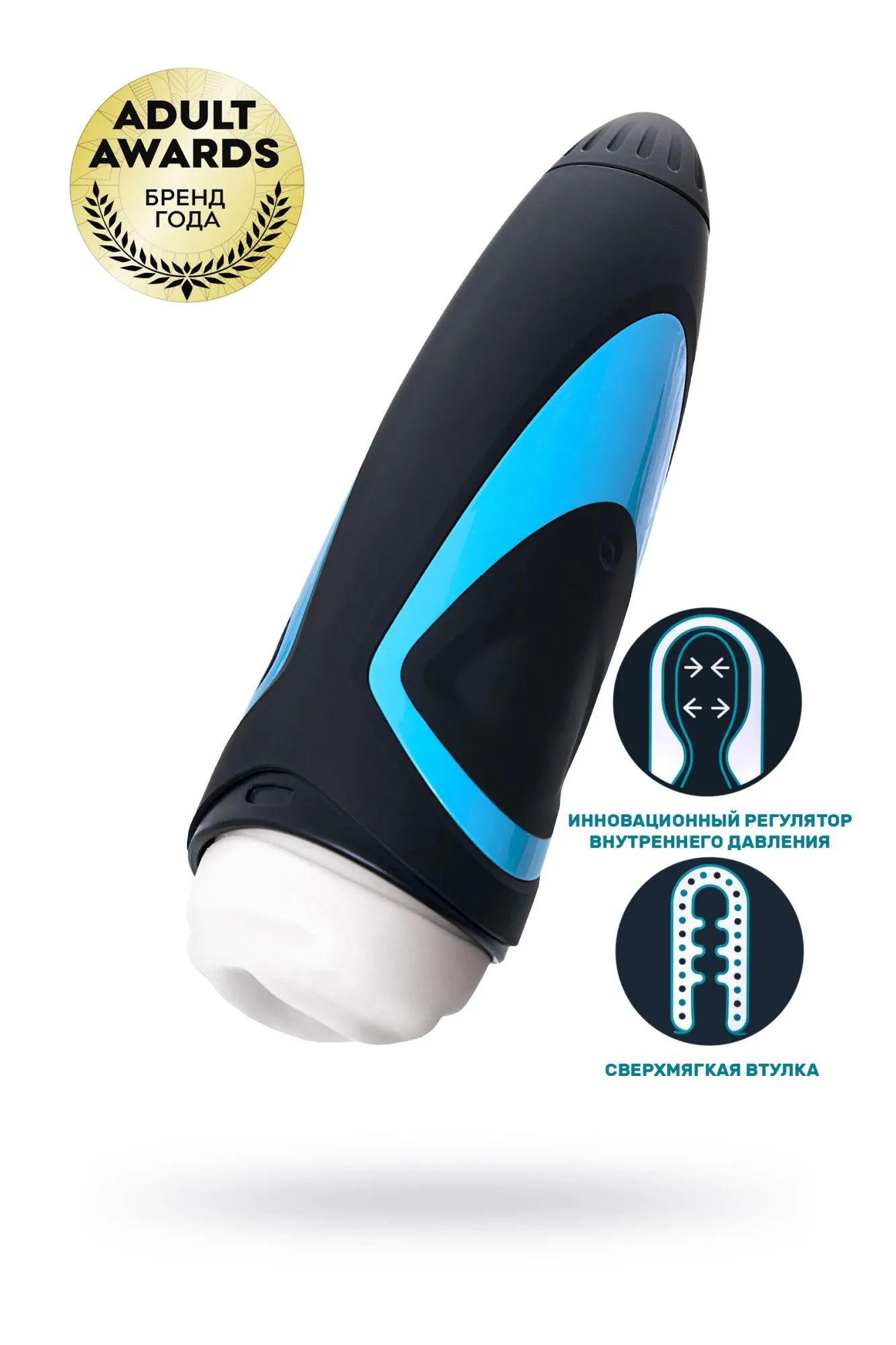 мастурбатор нереалистичный satisfyer men, силикон, чёрный, 25,5 см. в Севастополе