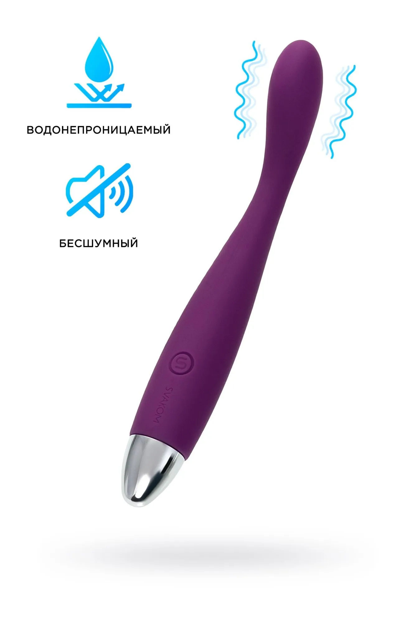 вибратор svakom coco, силикон, фиолетовый в Севастополе