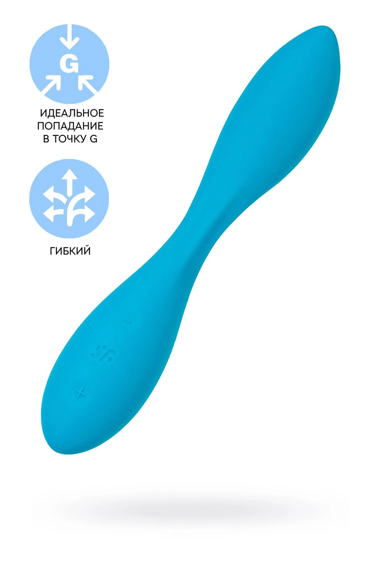 стимулятор точки g satisfyer g-spot flex 1, синий в Севастополе