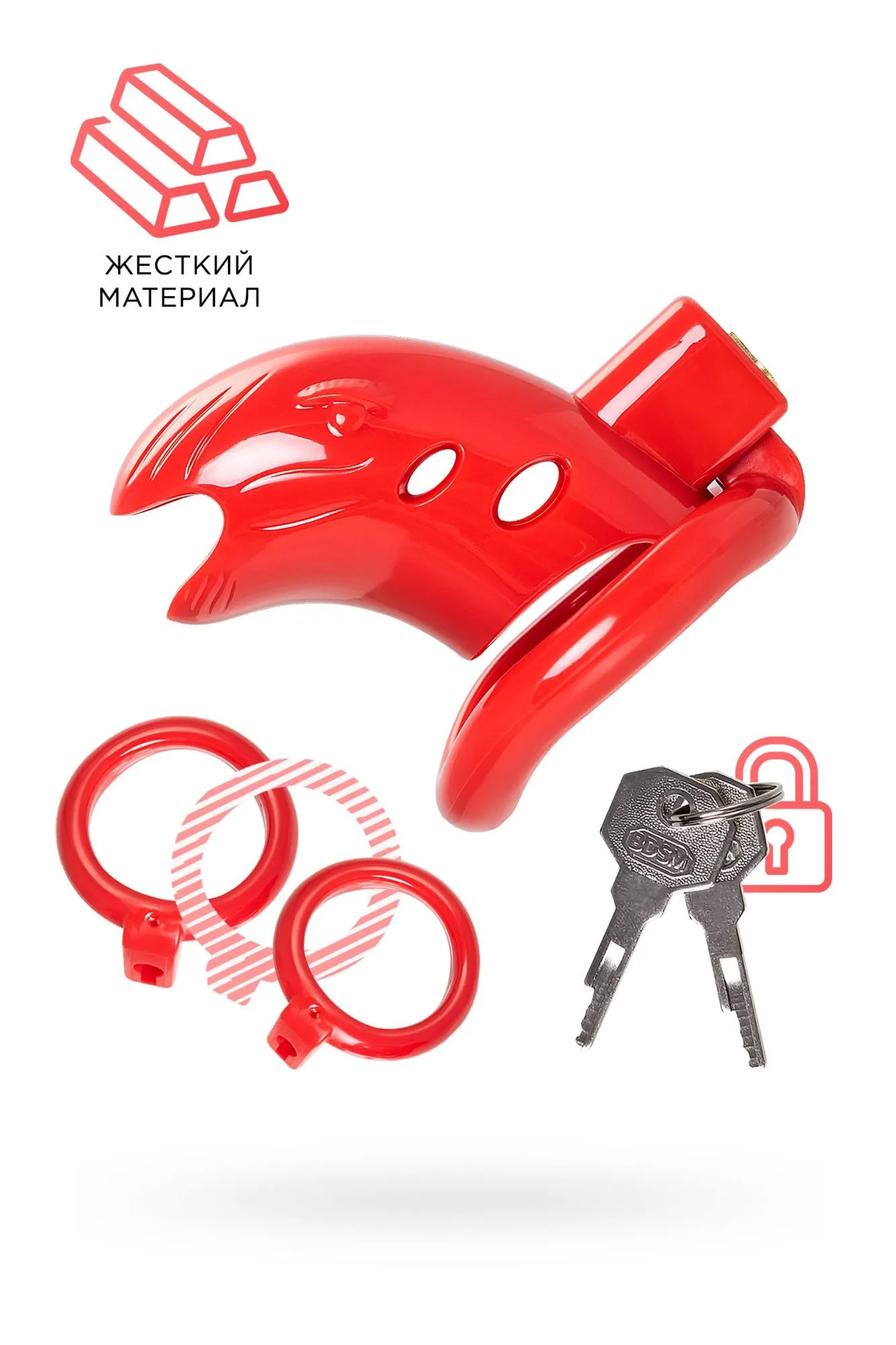 пояс верности мужской black&red by toyfa, abs пластик, красный, 10 см в Севастополе