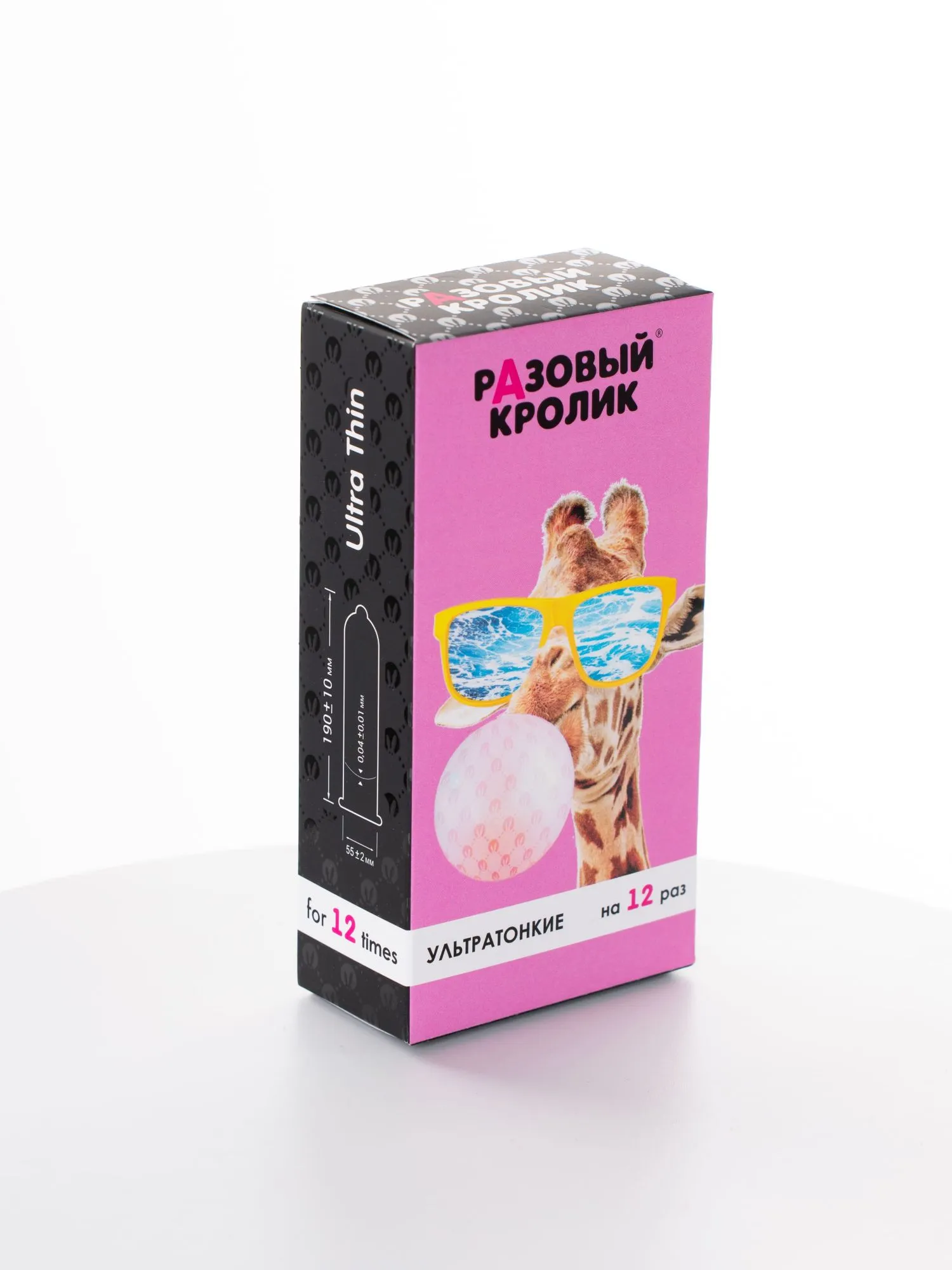 Презервативы презервативы разовый кролик ультратонкие, 12 шт в Севастополе