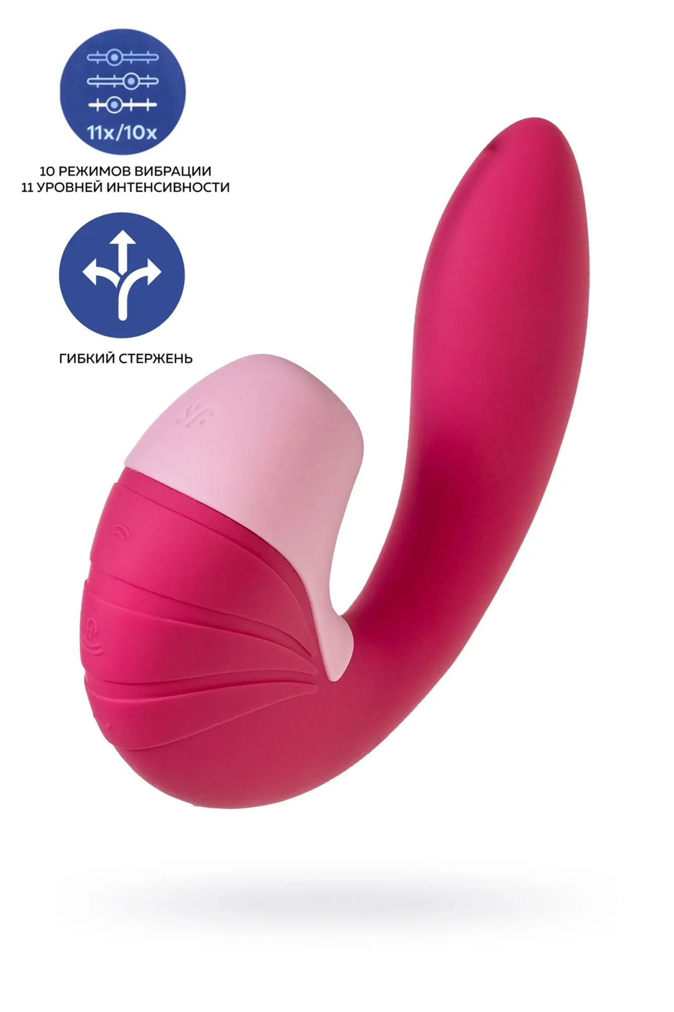 вибратор satisfyer supernova, с вакуум-волновым стимулятором, силикон, красный, 16,9 см в Севастополе