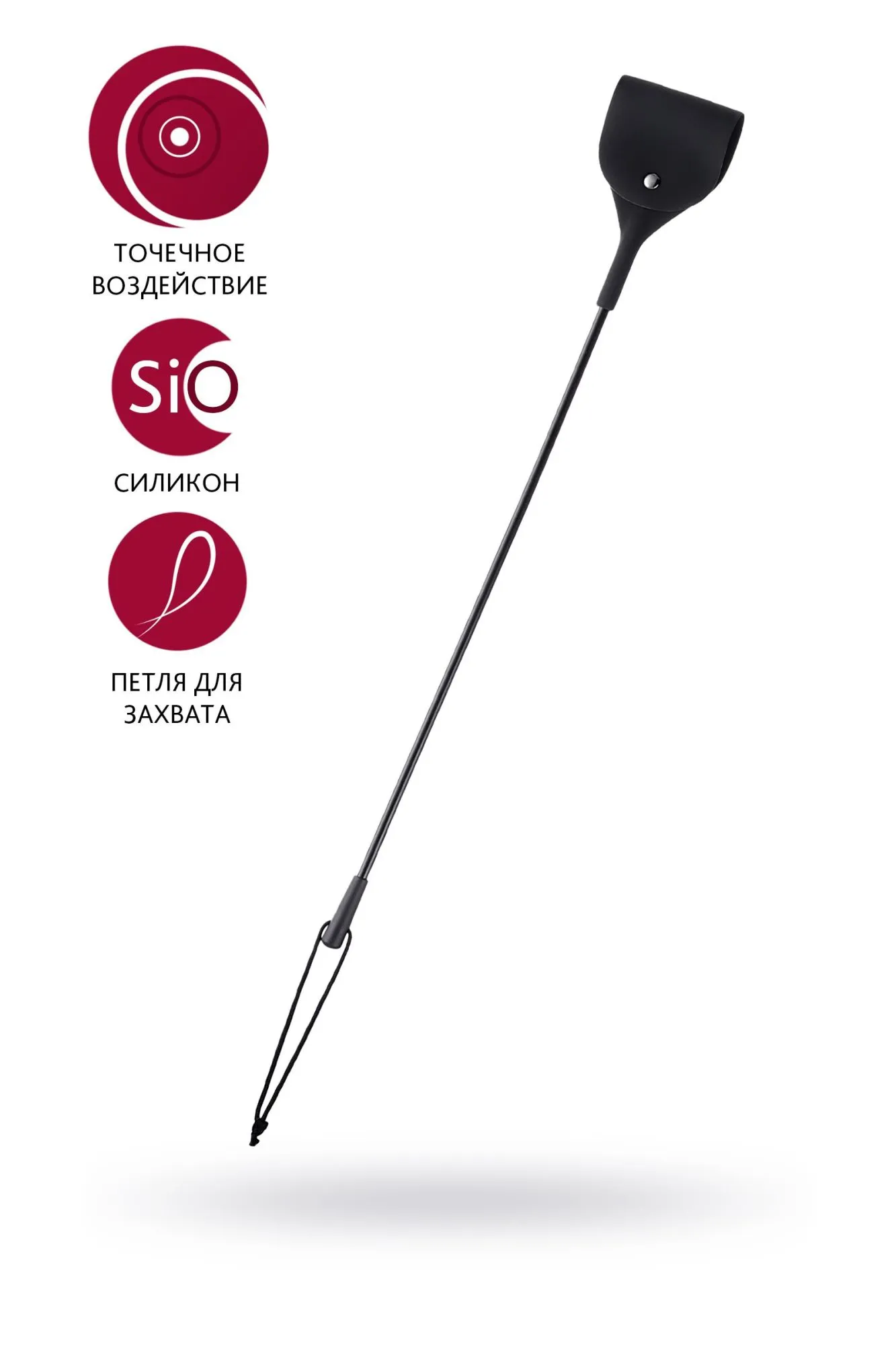 стек toyfa theatre, силикон, пластик, чёрный, 48 см в Севастополе