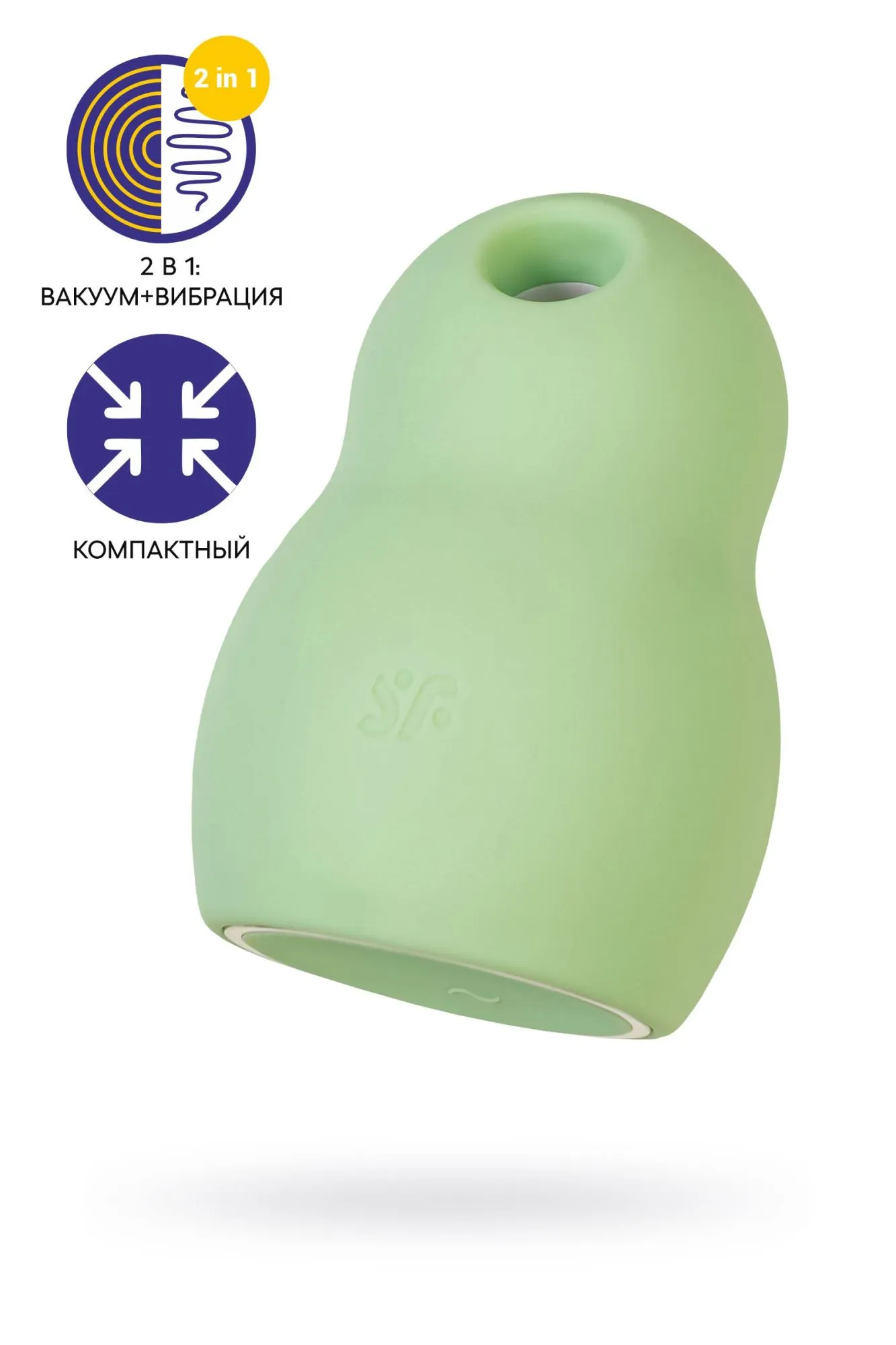 вакуумный стимулятор клитора satisfyer pro to go 1, мятный в Севастополе