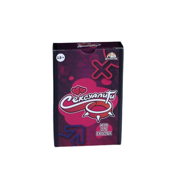 Карточная игра "Сексуалити"