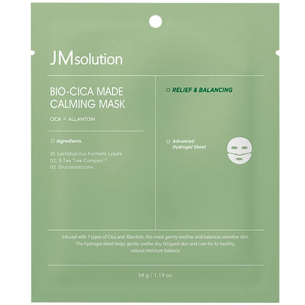 jmsolution bio-cica гидрогелевая маска в Севастополе