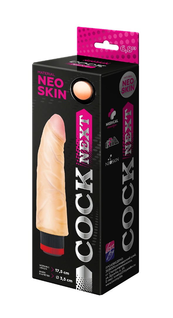 вибромассажёр cock next 6"8 602205ru в Севастополе