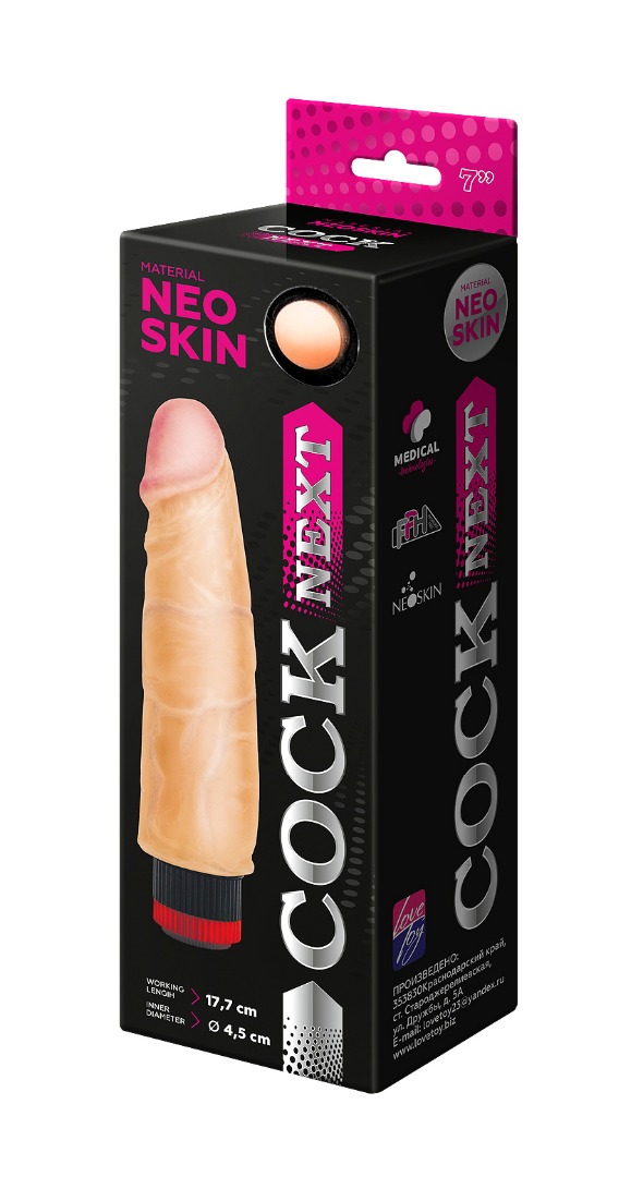 вибромассажёр cock next 7" 601105ru в Севастополе
