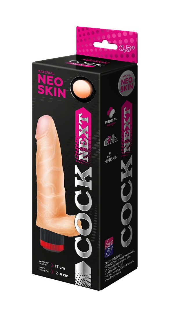 вибромассажёр cock next 6,5" 601405ru в Севастополе
