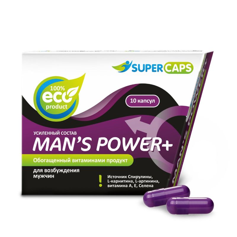 средство возбуждающее man's power plus, 10 капсул в Севастополе