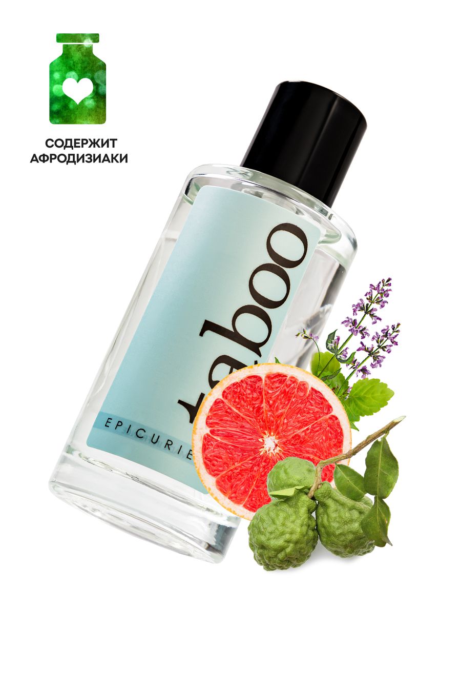 туалетная вода с афродизиаками ruf taboo epicurien для мужчин, 50 мл в Севастополе