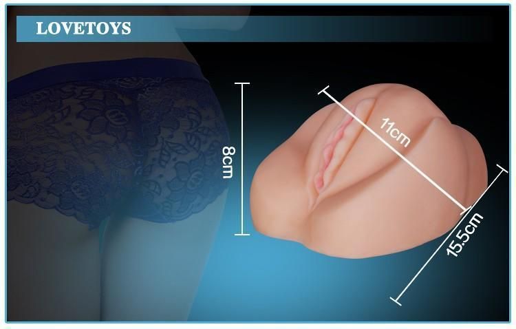 мастурбатор lovetoy vibrating pet pussy aimee sweet, с вибрацией в Севастополе