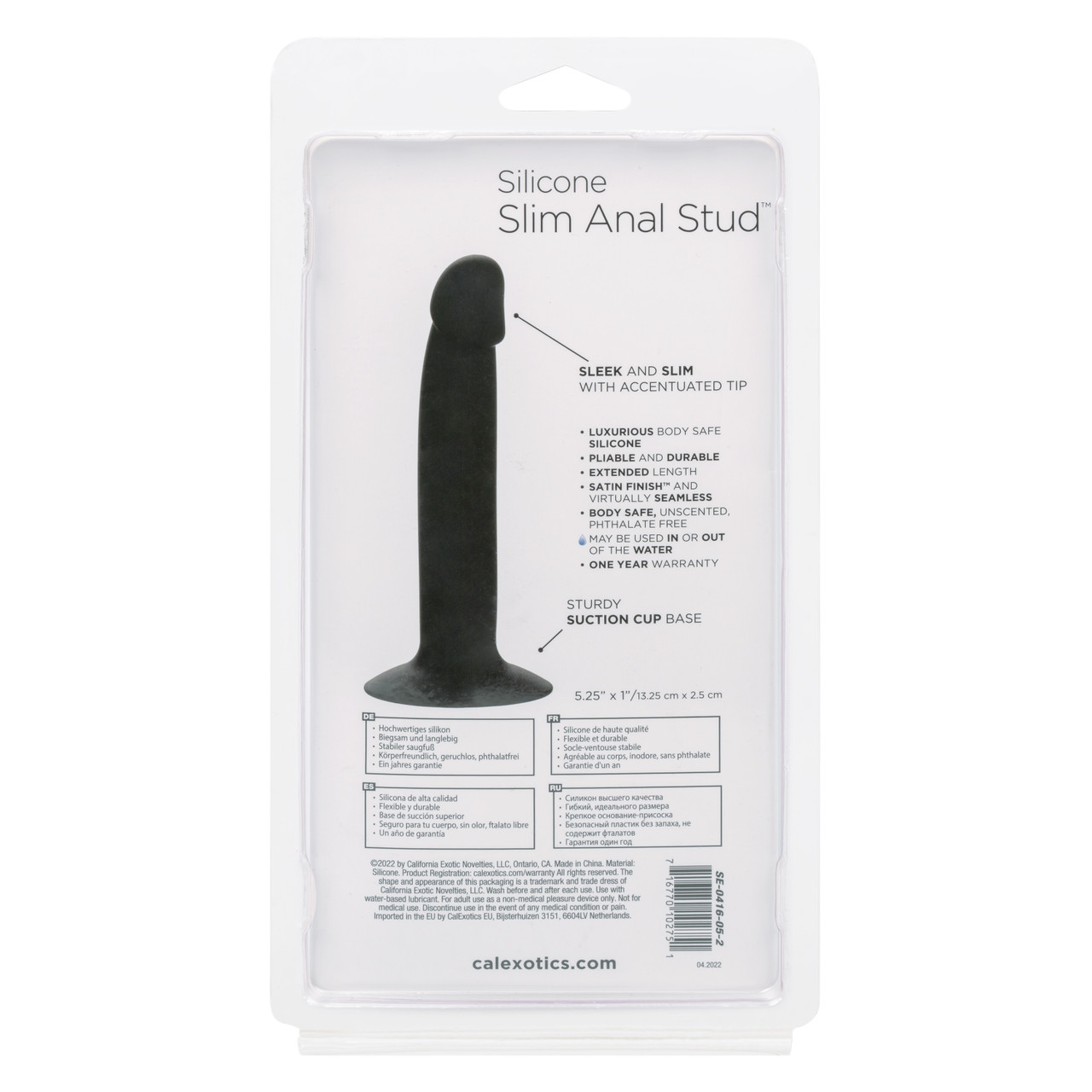анальный фаллоимитатор silicone slim anal stud в Севастополе