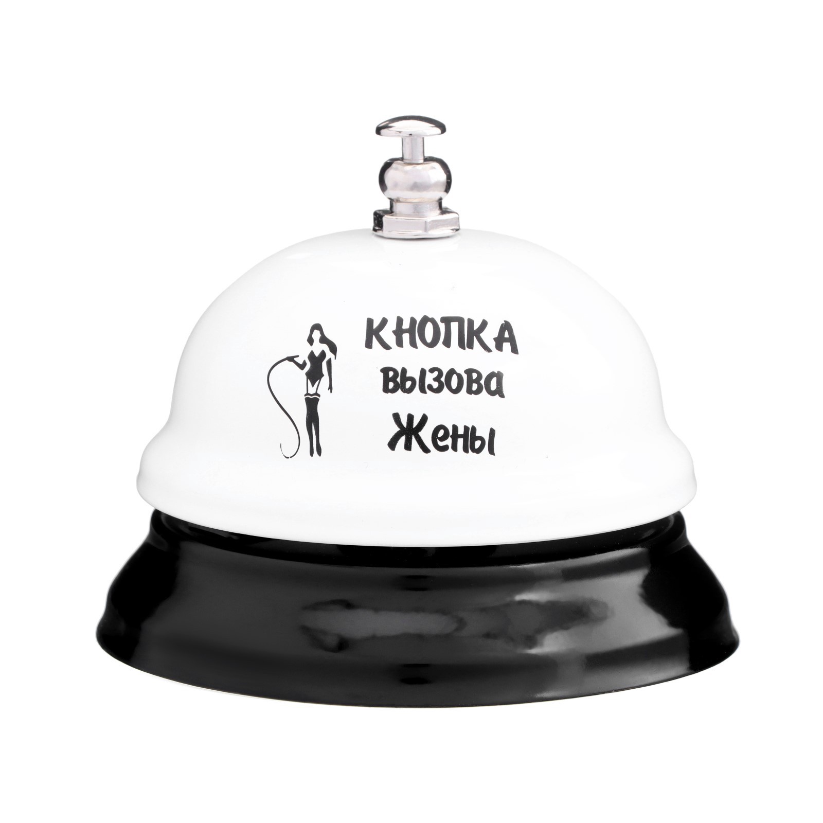 звонок настольный «кнопка вызова жены», 7.5×7.5×6 см в Севастополе