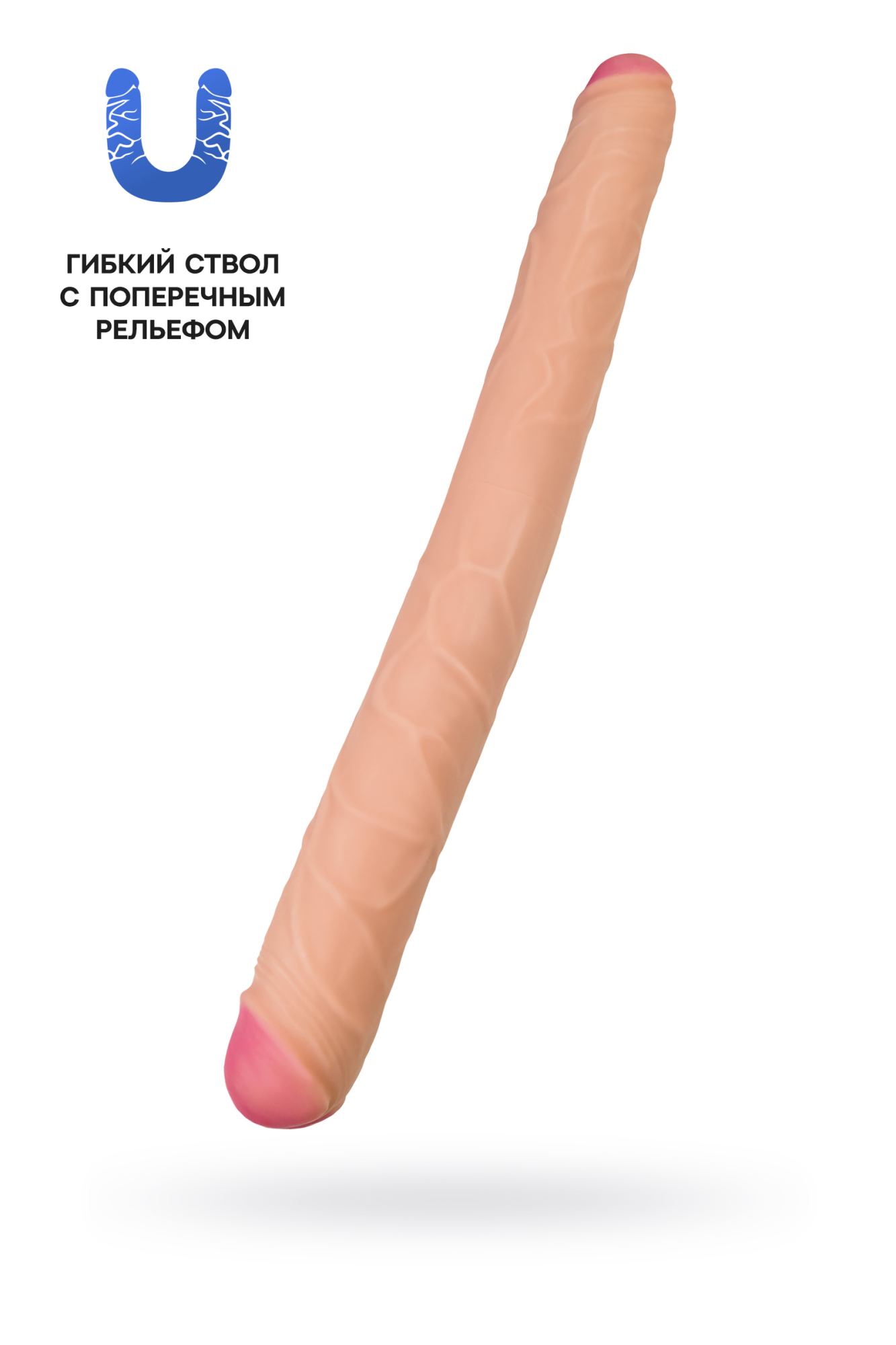 фаллоимитатор realstick brutal castor двусторонний, neoskin, телесный, 56 cм в Севастополе