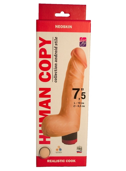 вибромассажёр human copy 7"5  603503ru в Севастополе