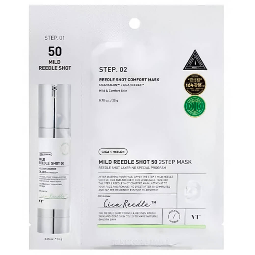 vt mild reedle shot 50 2step mask в Севастополе