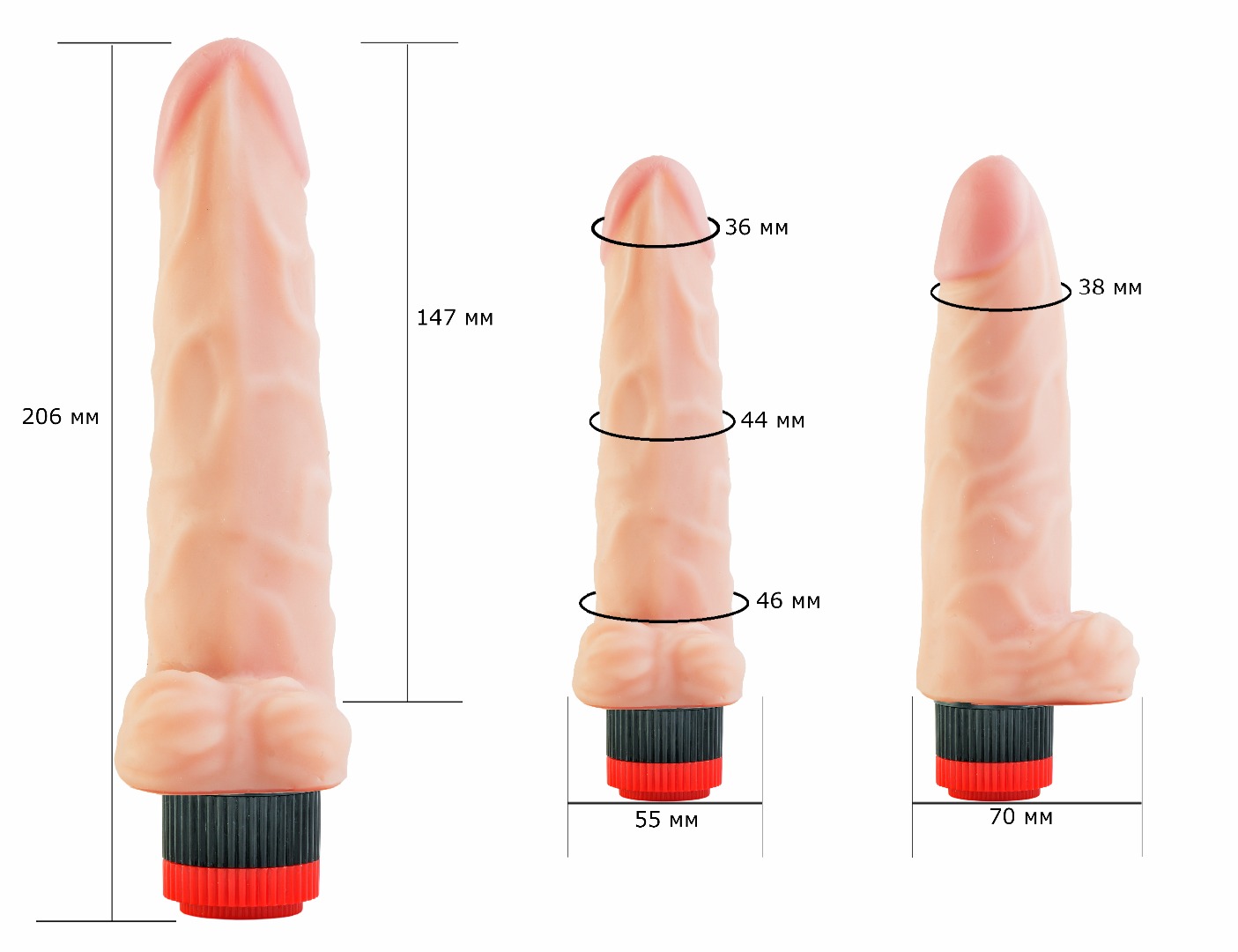 вибромассажёр cock next 6,5" 601405ru в Севастополе