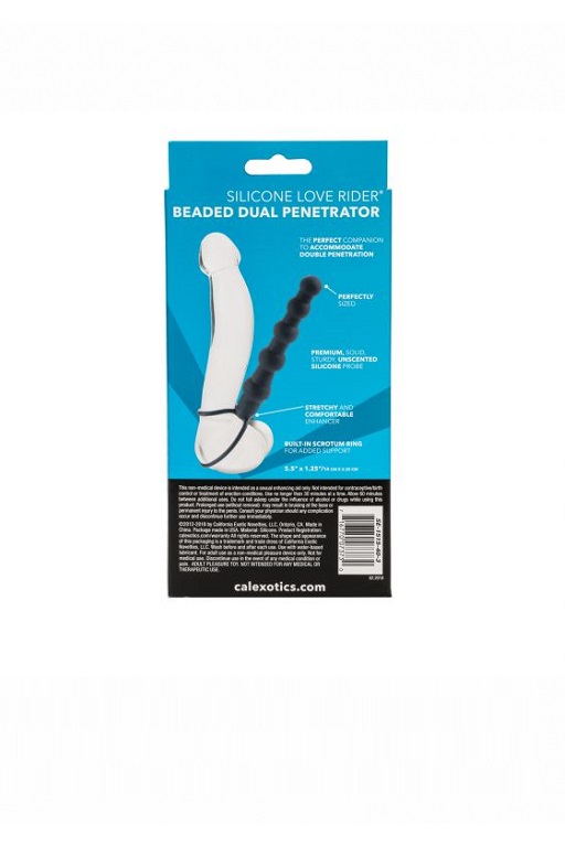 страпон для двойного проникновения (пенетрейшен) beaded dual penetrator в Севастополе