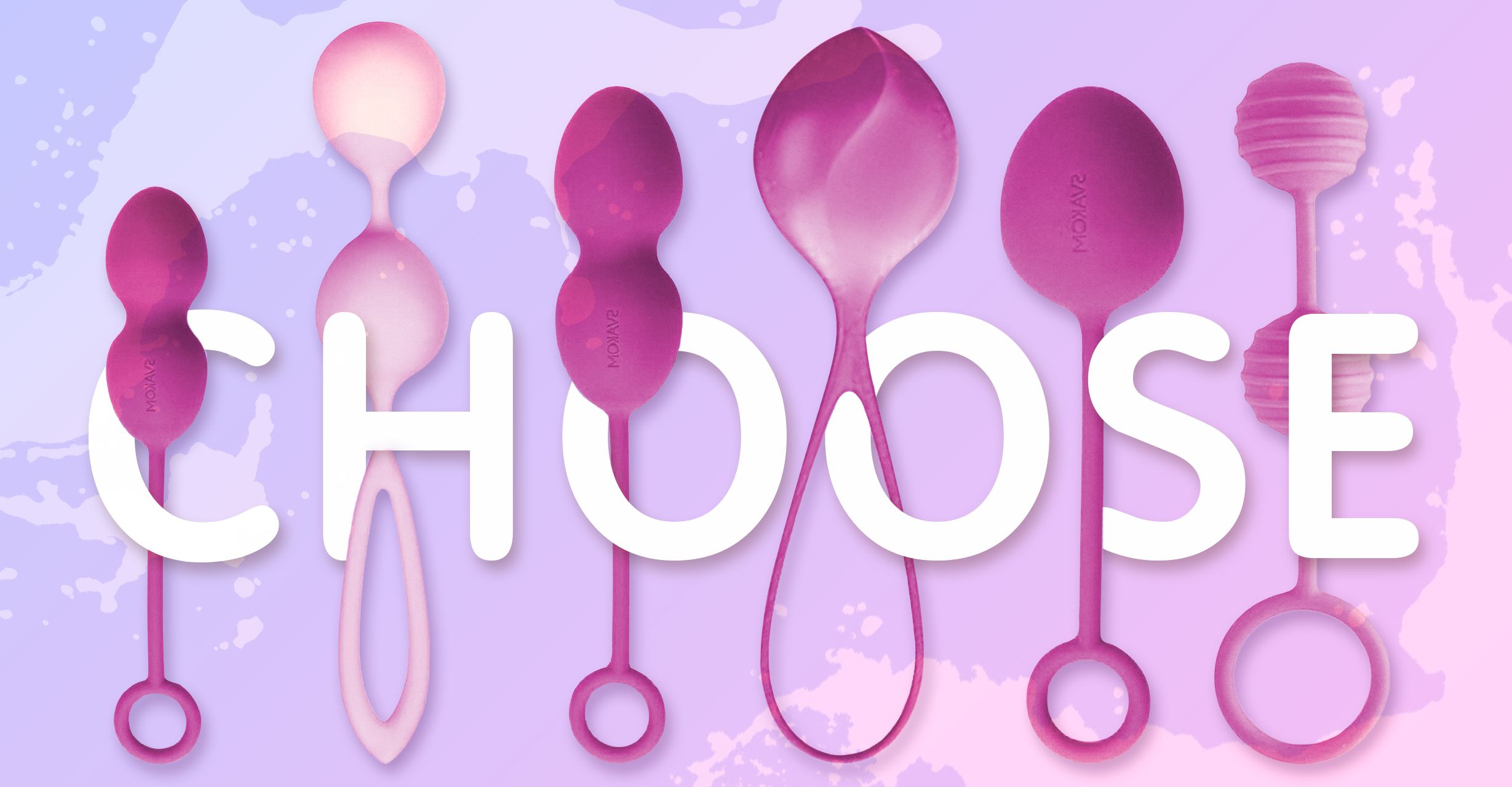 Как выбрать