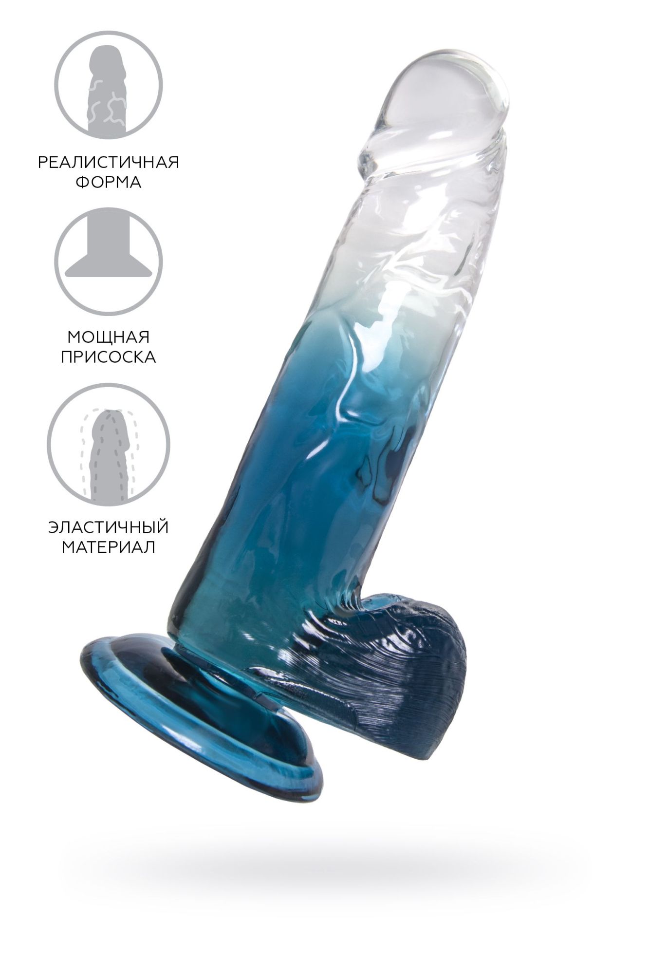 фаллоимитатор a-toys by toyfa avy, tpe, 20 см в Севастополе