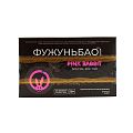афродизиаки и капсулы в Севастополе афродизиаки и капсулы в Севастополе