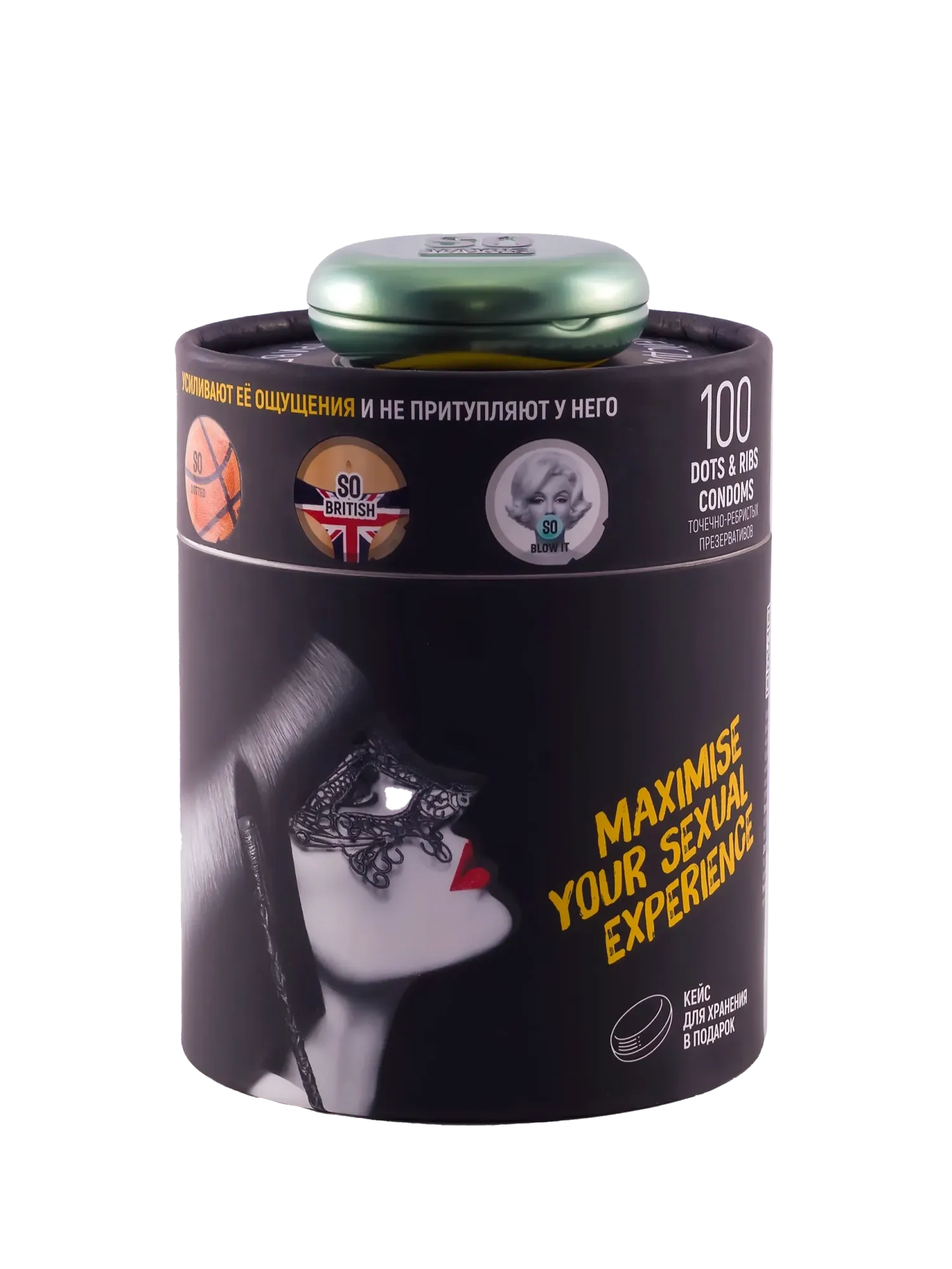 Презервативы MAXUS Special So Much Sex, чёрный, 100 шт в Севастополе