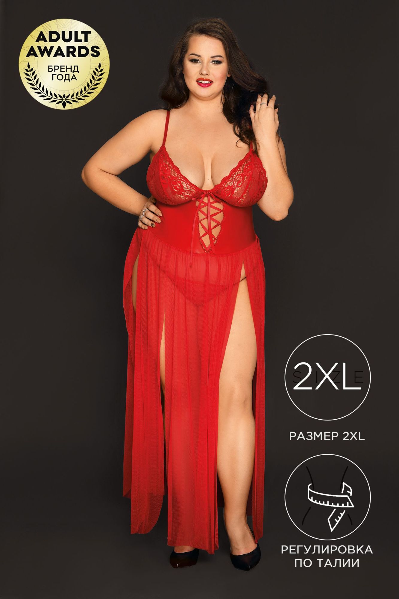 Эротическое комбинация и стринги candy girl tabitha, красные, 2xl в Севастополе
