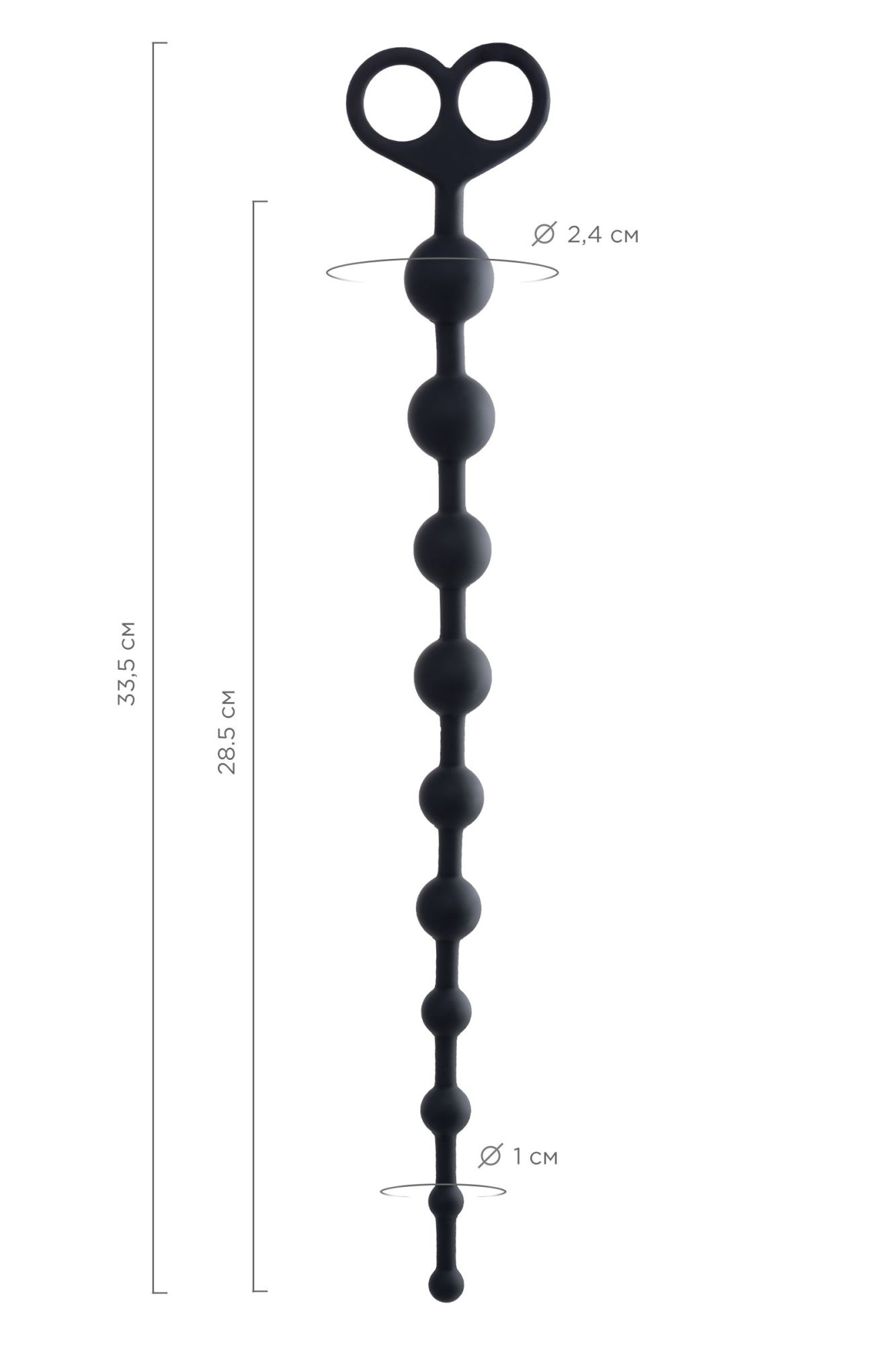 анальные бусы toyfa popo pleasure cephei, водонепроницаемые, силикон, черные, 33,5 см, ø 2,4 см в Севастополе