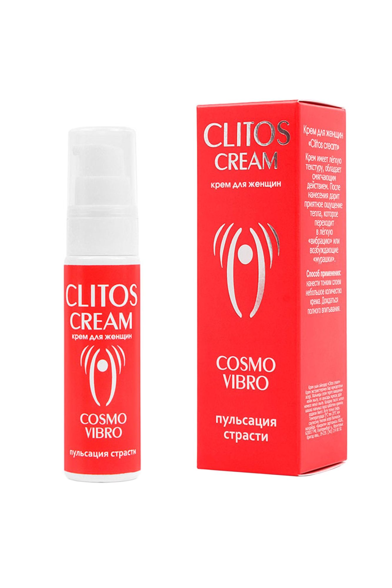 крем возбуждающий"clitos cream"для женщин, 25 мл в Севастополе