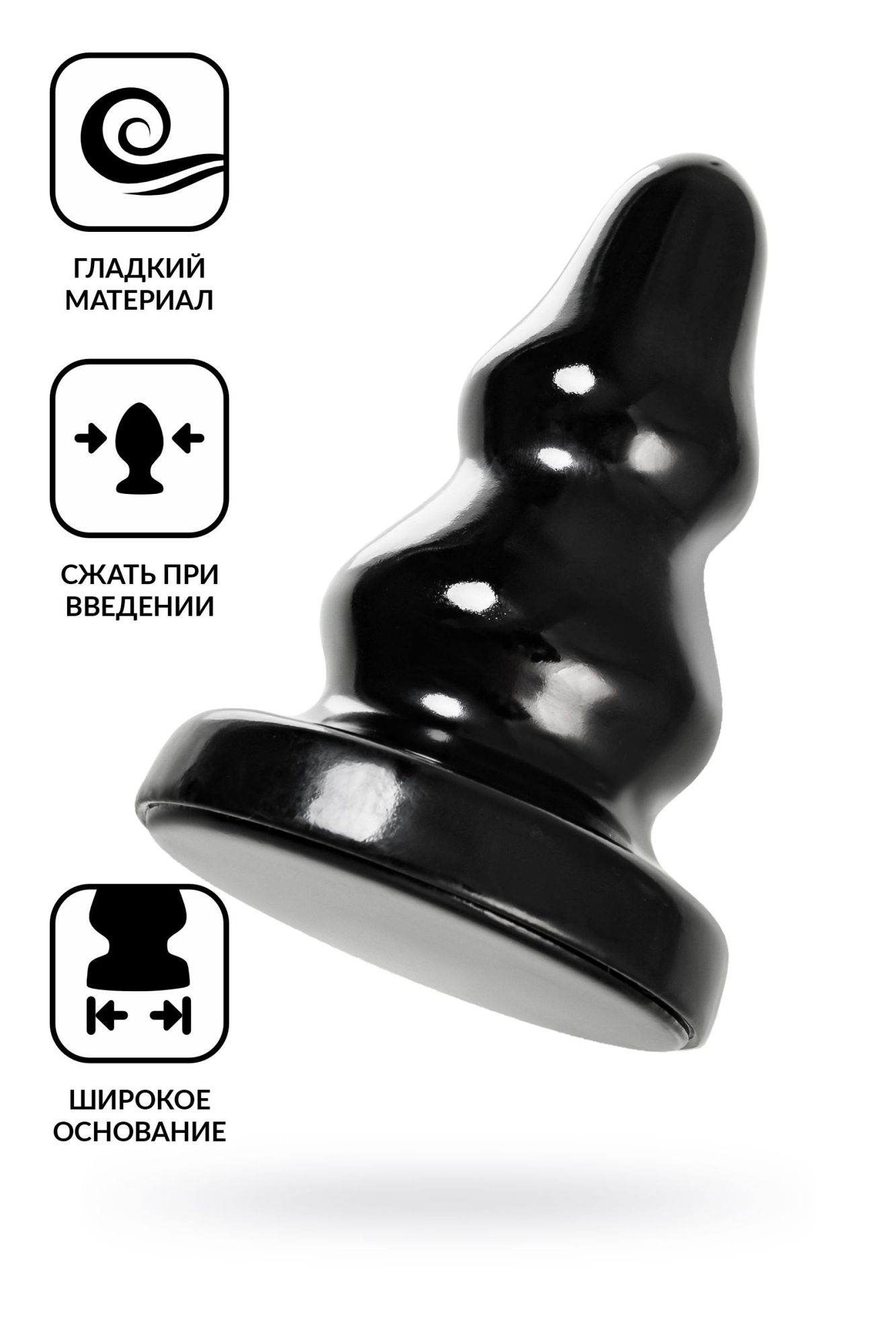 анальная втулка toyfa popo pleasure monoceros, pvc, черная, 15 см, ø 7 см в Севастополе