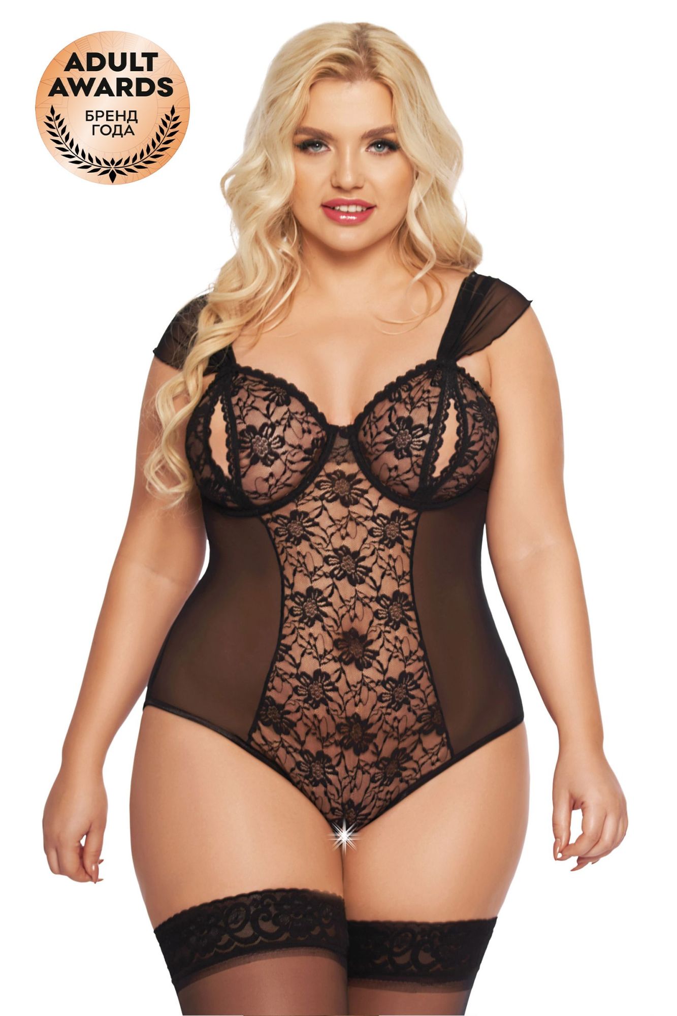 Эротическое боди softline collection dora, черный, xxl в Севастополе