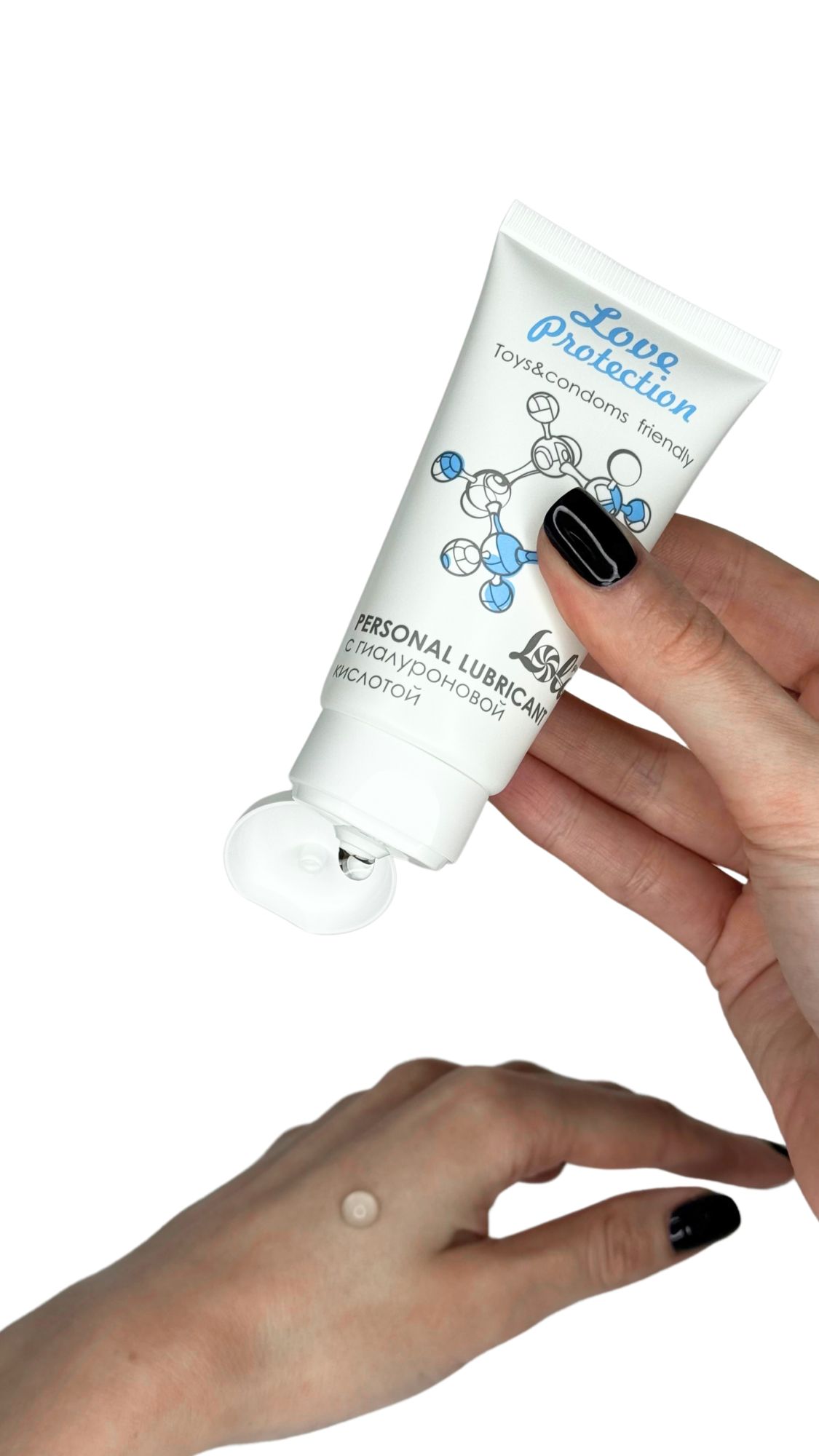 лубрикант увлажняющий на водной основе lola games love protection 50ml 1830-01lola в Севастополе
