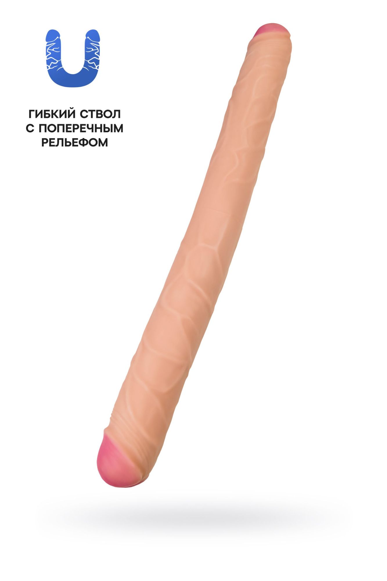 фаллоимитатор realstick brutal castor двусторонний, neoskin, телесный, 56 cм в Севастополе
