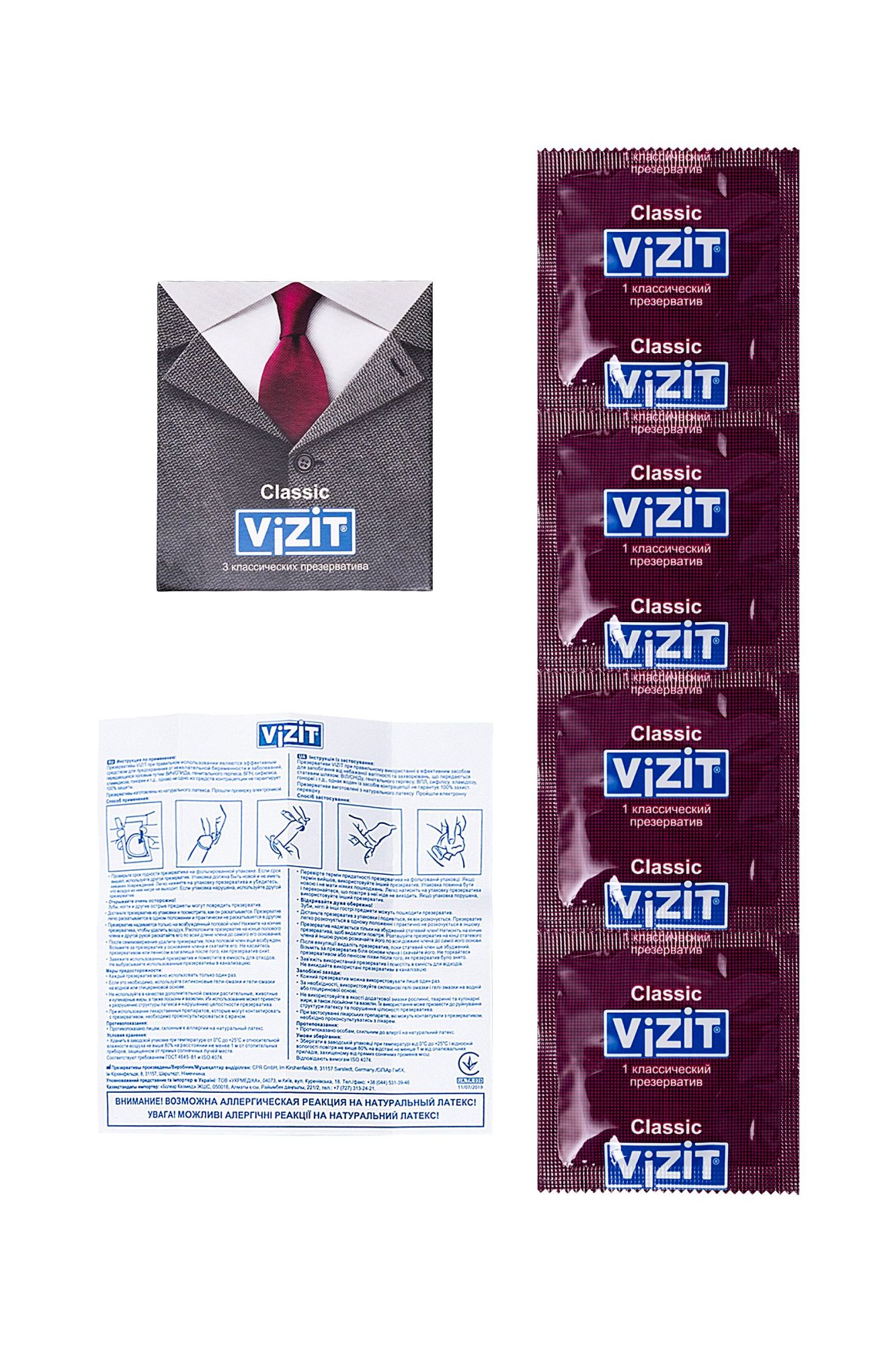презервативы vizit, классические, латекс, 3 шт в Севастополе