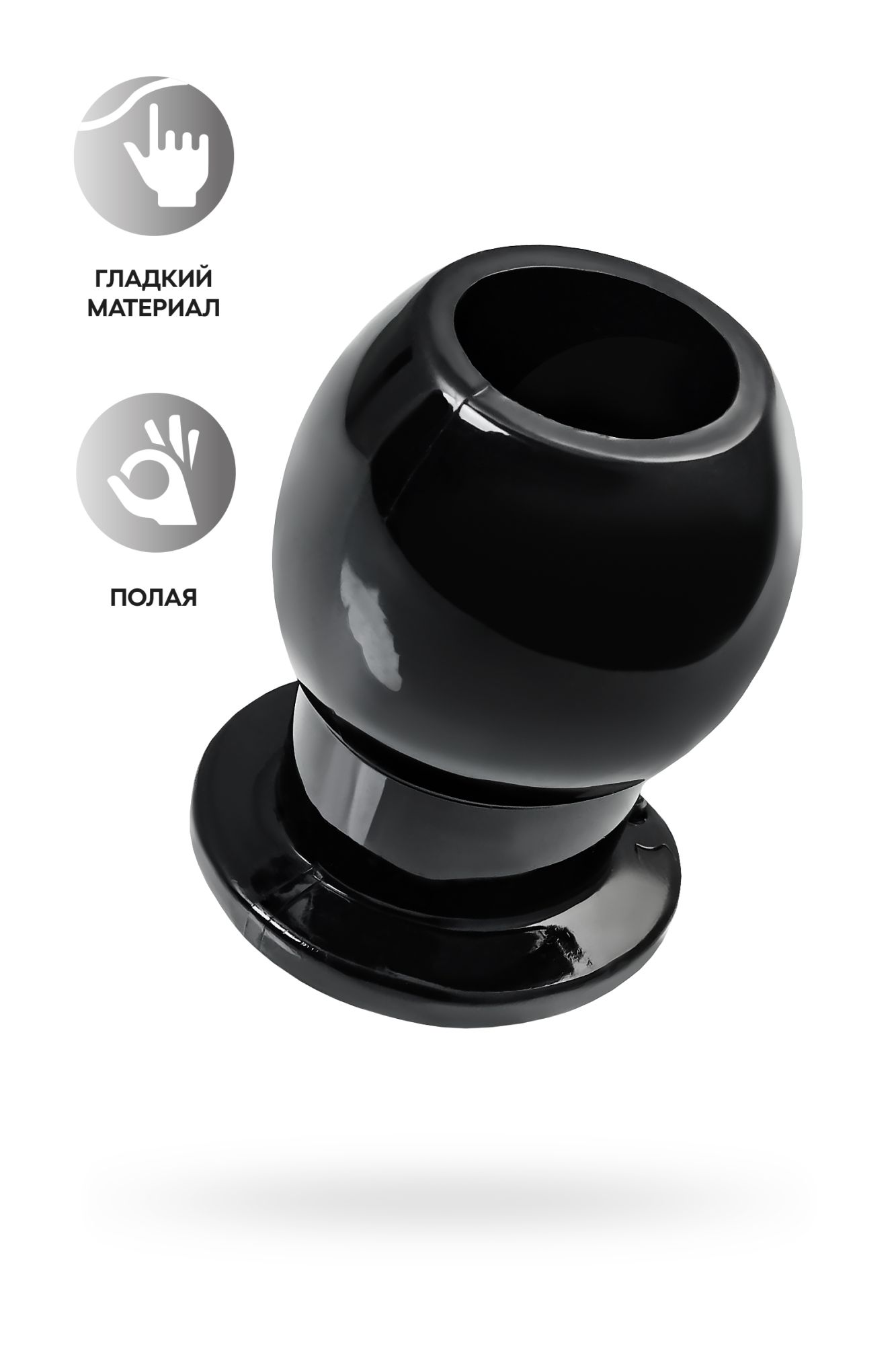 анальная втулка toyfa basic m, tpe, чёрная, 6,5 см в Севастополе