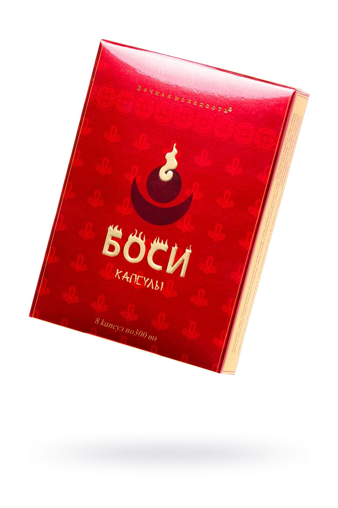 капсулы «боси», 8 капсул в Севастополе