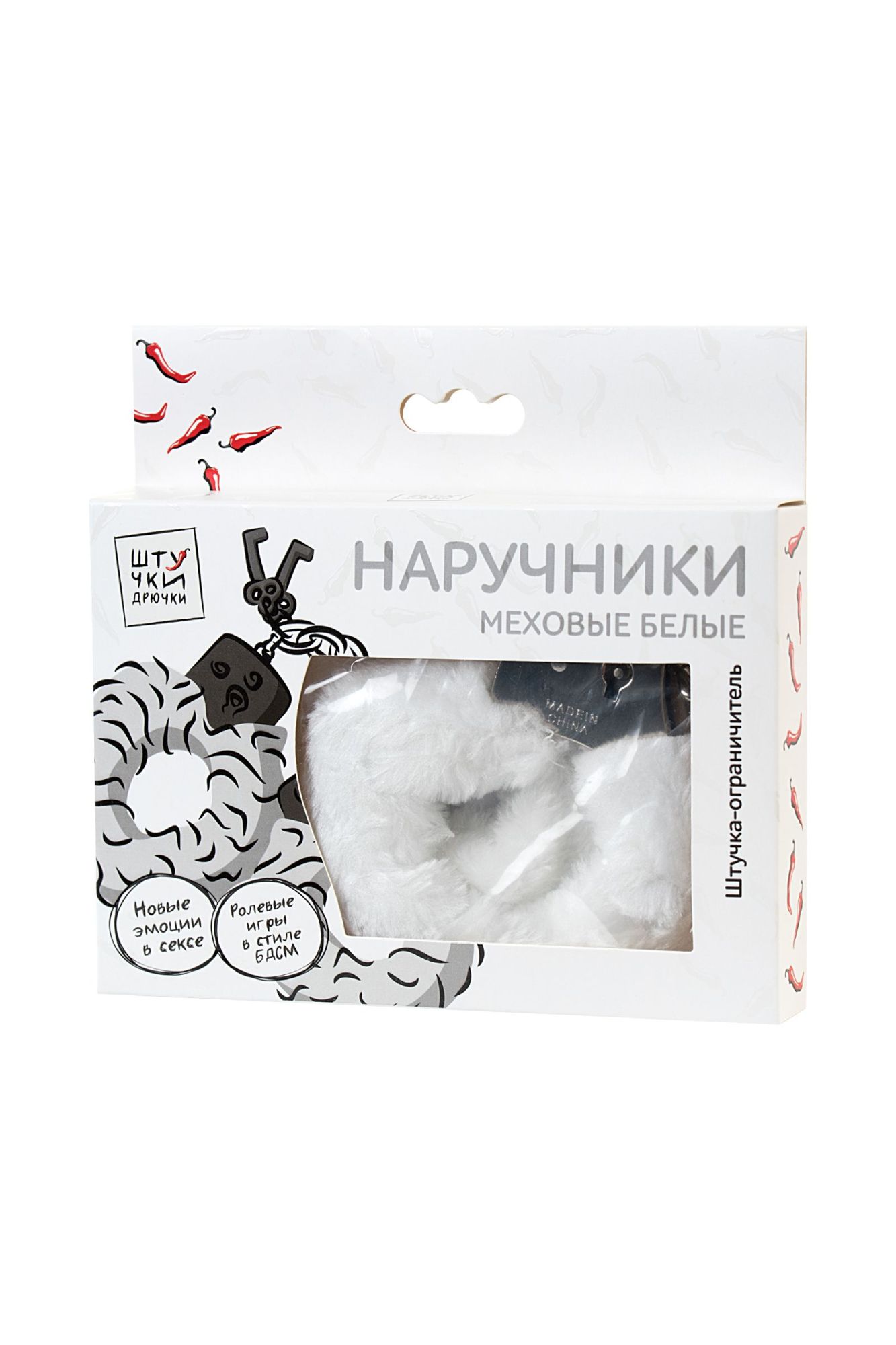 наручники штучки-дрючки, меховые, белые в Севастополе