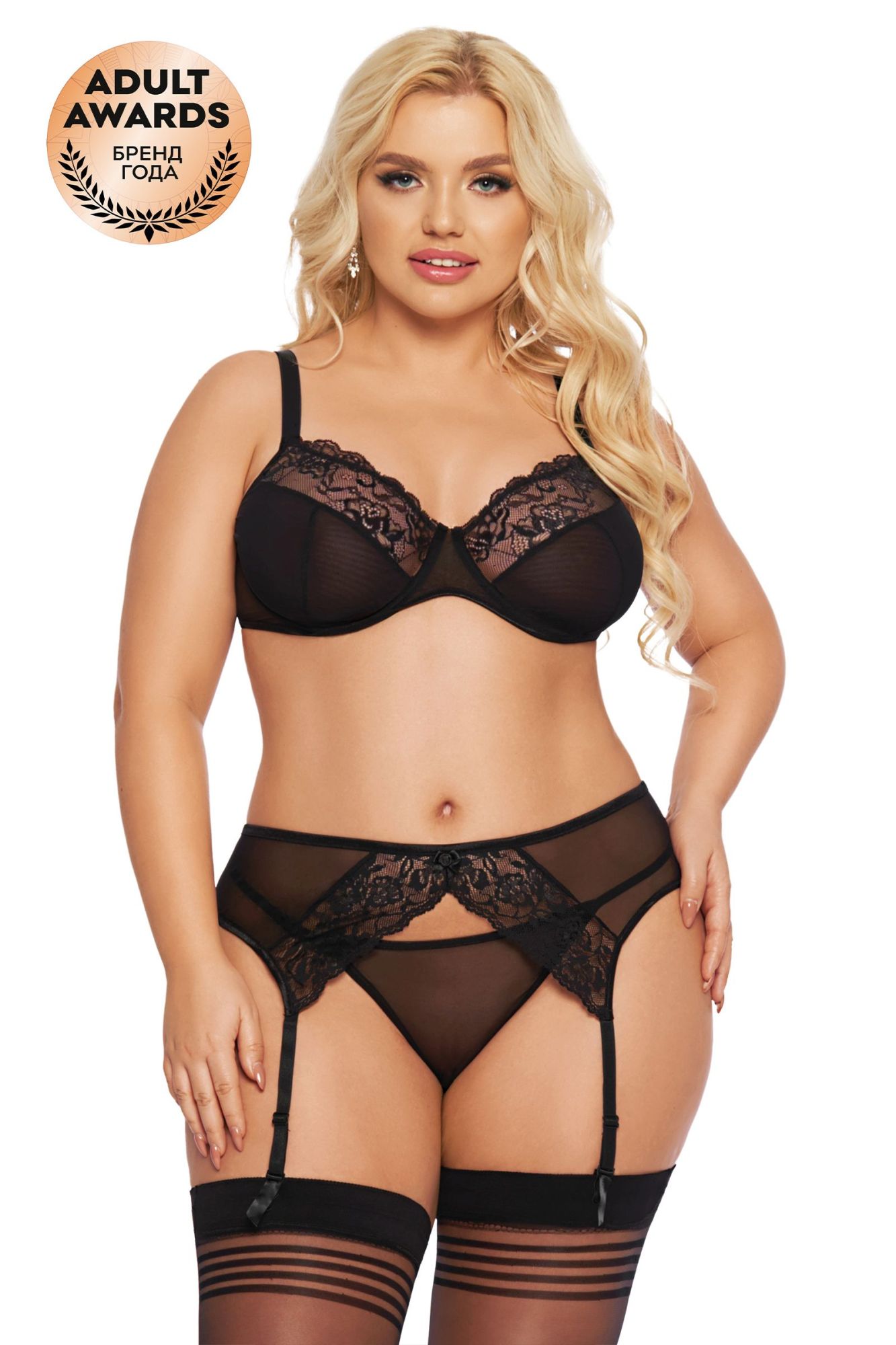 Эротическое комплект softline collection marella (бюстгальтер, стринги и пояс для чулок), черный, xl в Севастополе