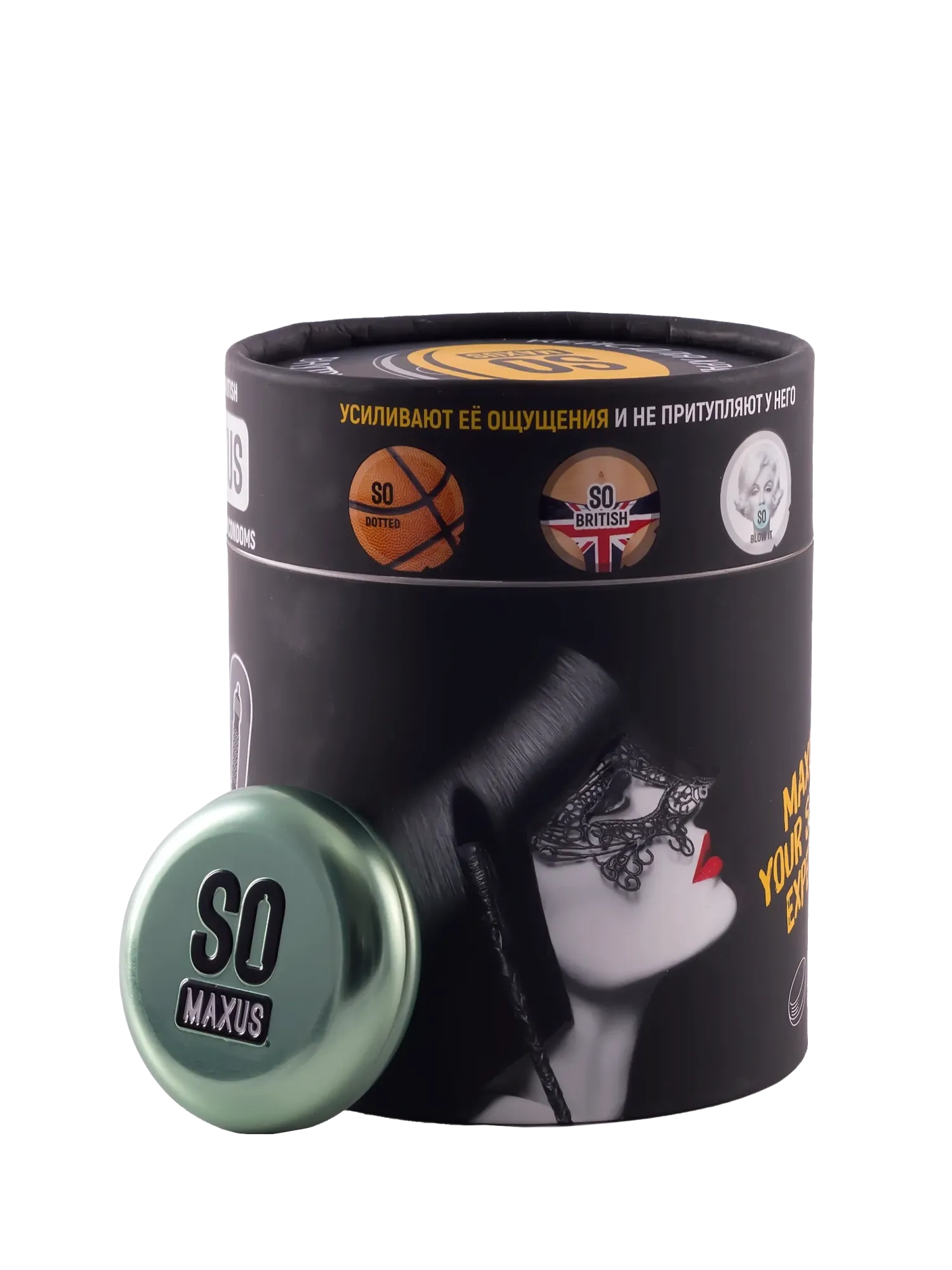 Презервативы MAXUS Special So Much Sex, чёрный, 100 шт в Севастополе