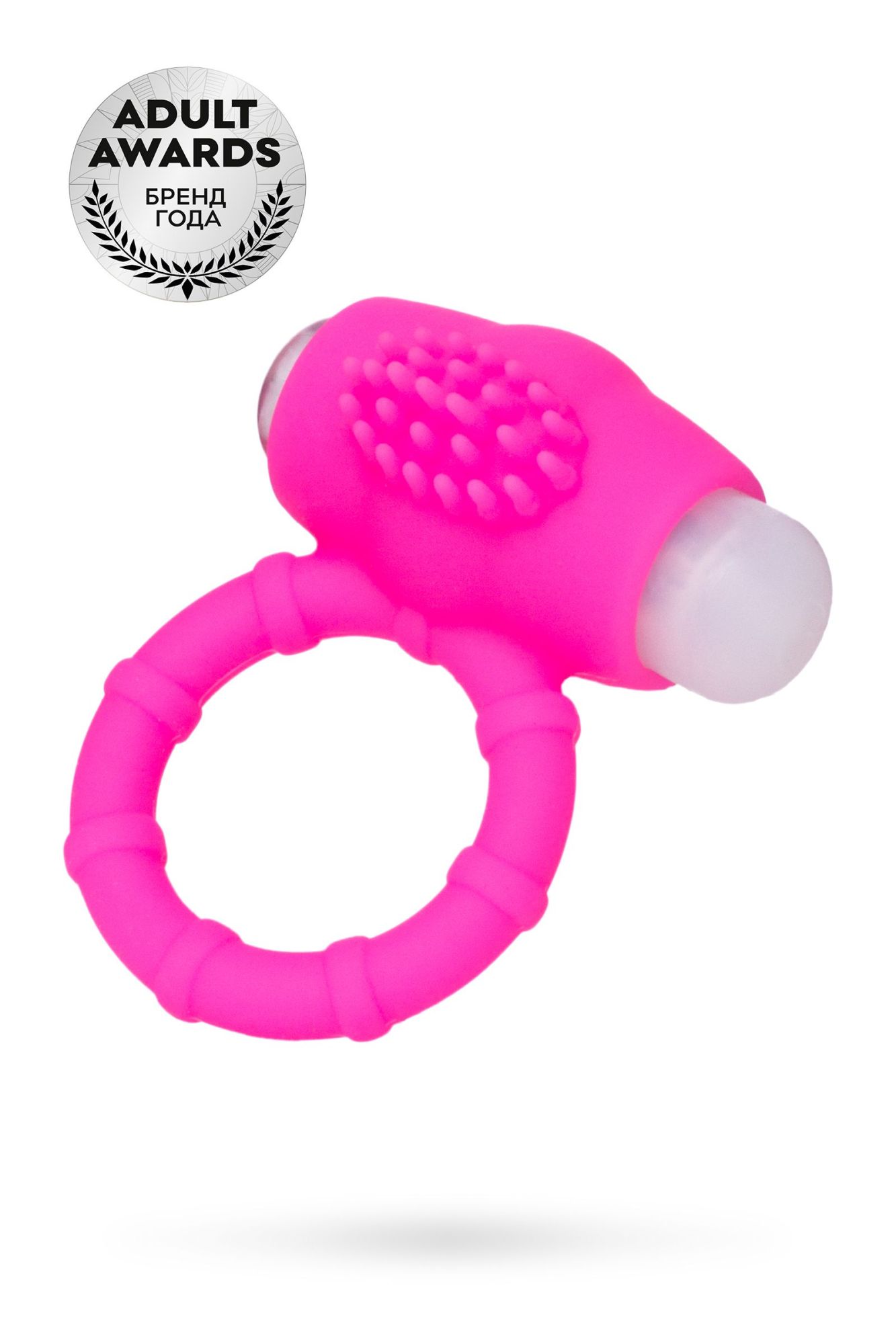 эрекционное кольцо на пенис toyfa  a-toys nevy, силикон, розовый, ø 2,5 см в Севастополе