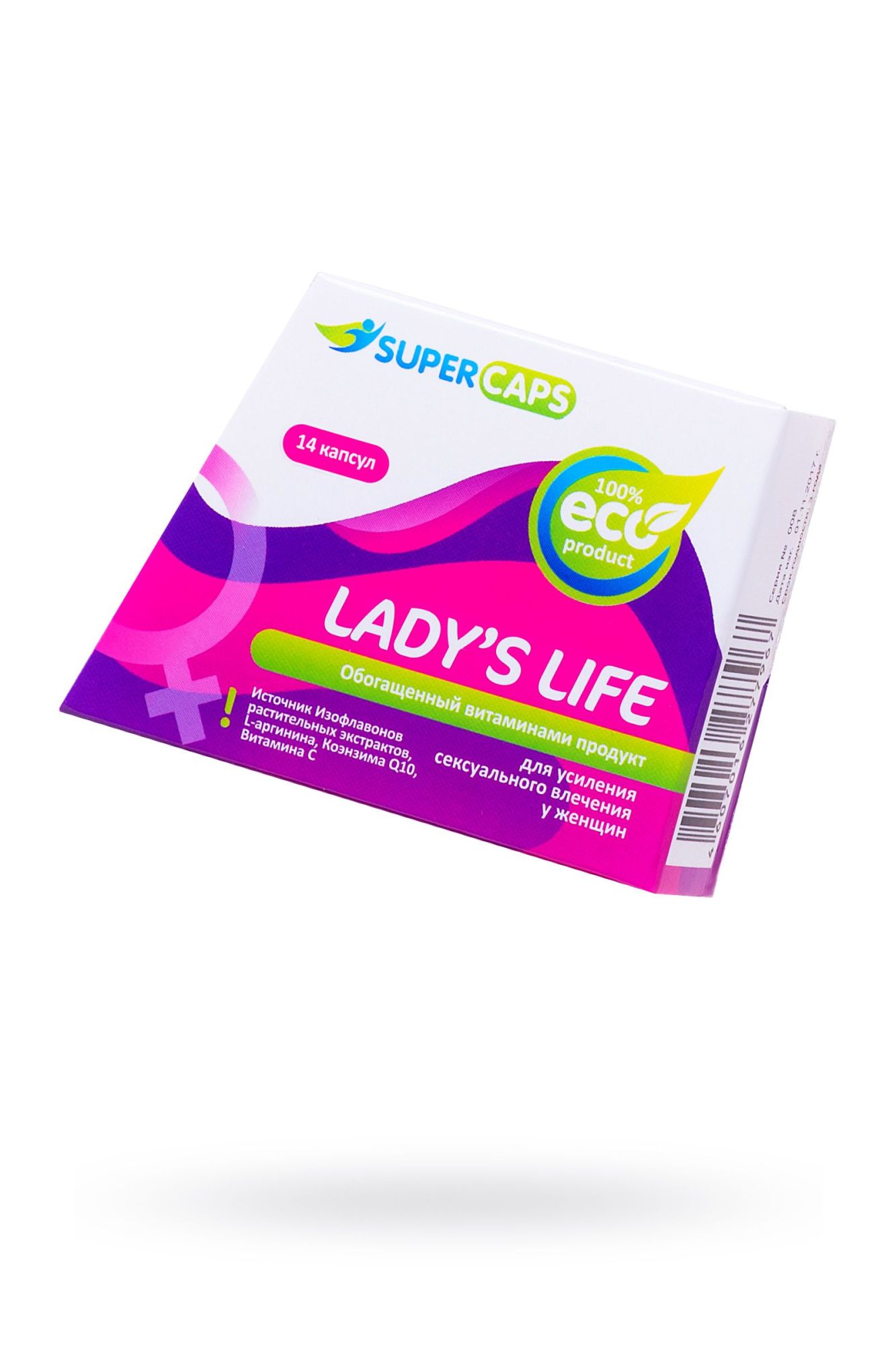 капсулы lady'slife возбуждающие для женщин, 14 шт в Севастополе