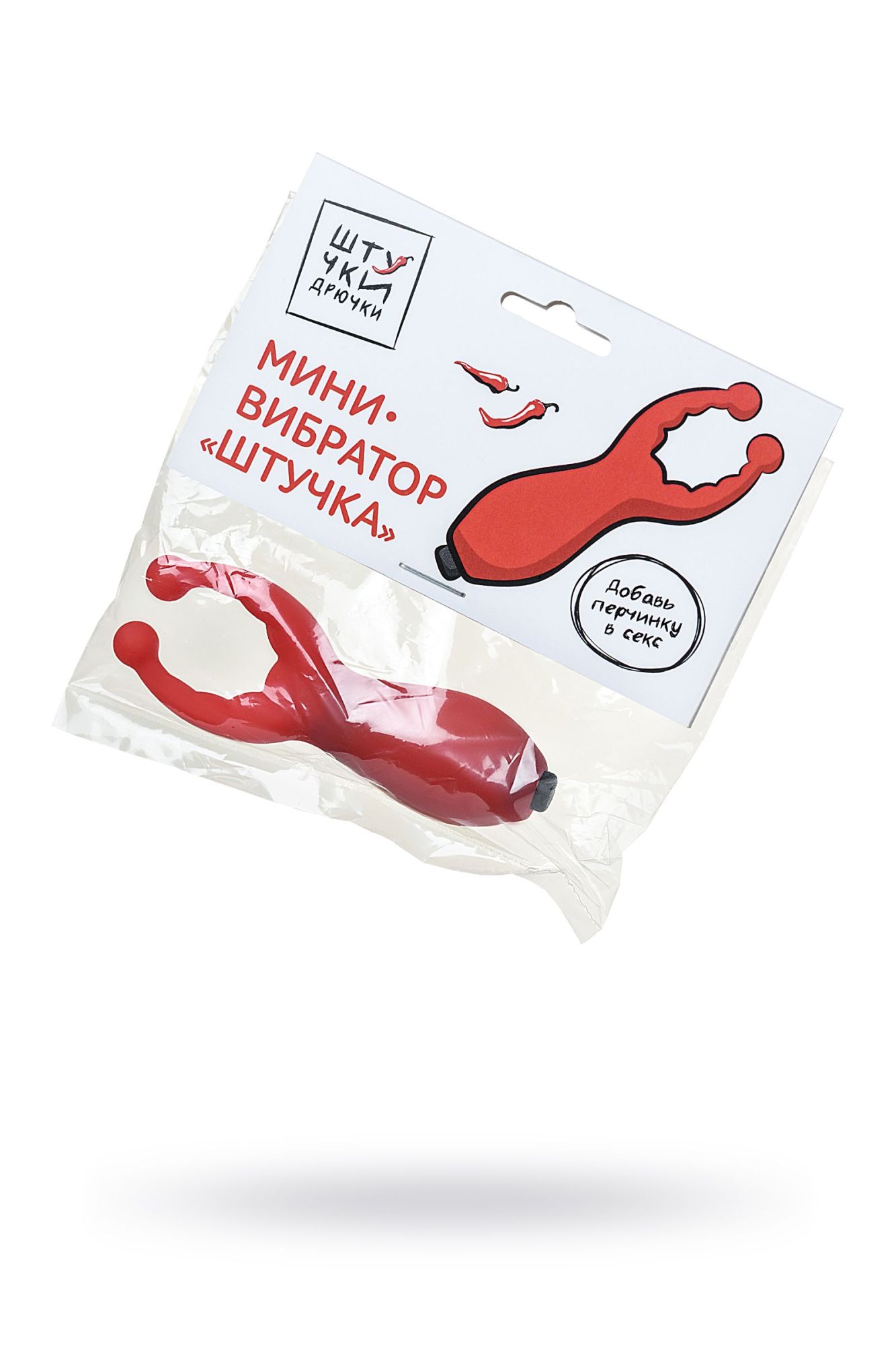 мини-вибратор штучки-дрючки штучка, силикон, красный, 7,5 см в Севастополе