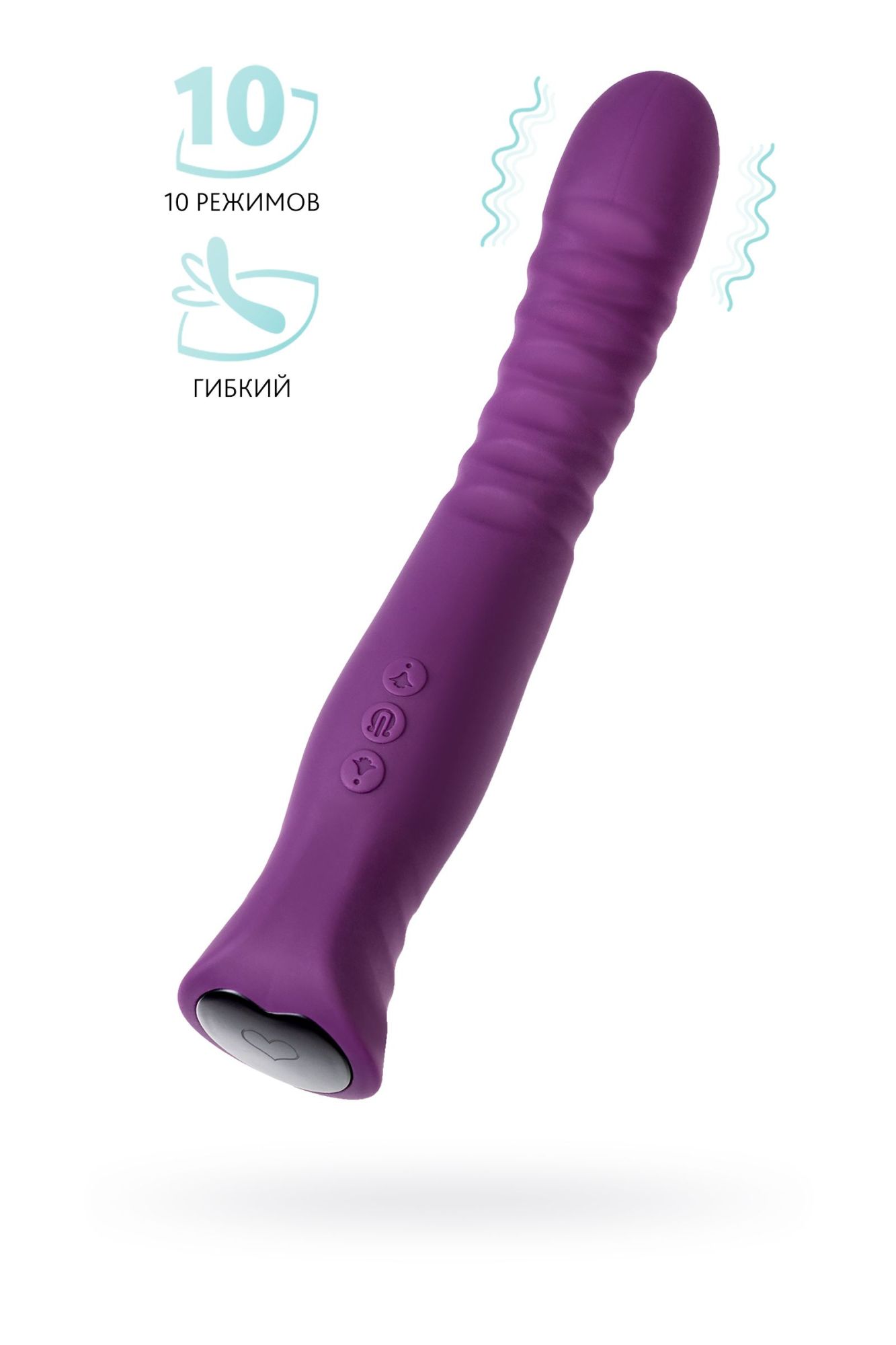 вибратор flovetta by toyfa lupin, силикон, фиолетовый, 22 см в Севастополе