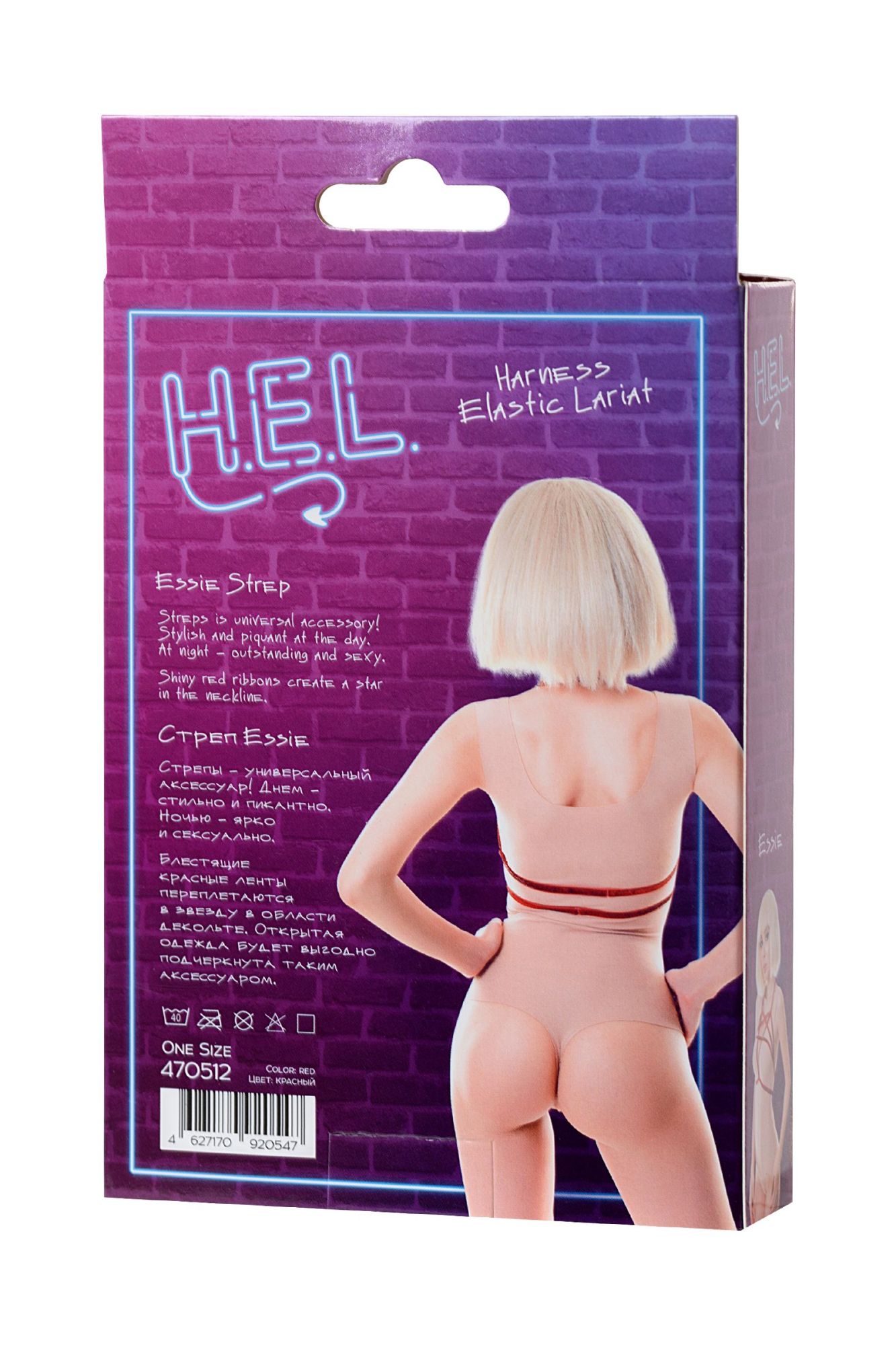 Эротическое стреп h.e.l. essie, текстиль, красный, os в Севастополе