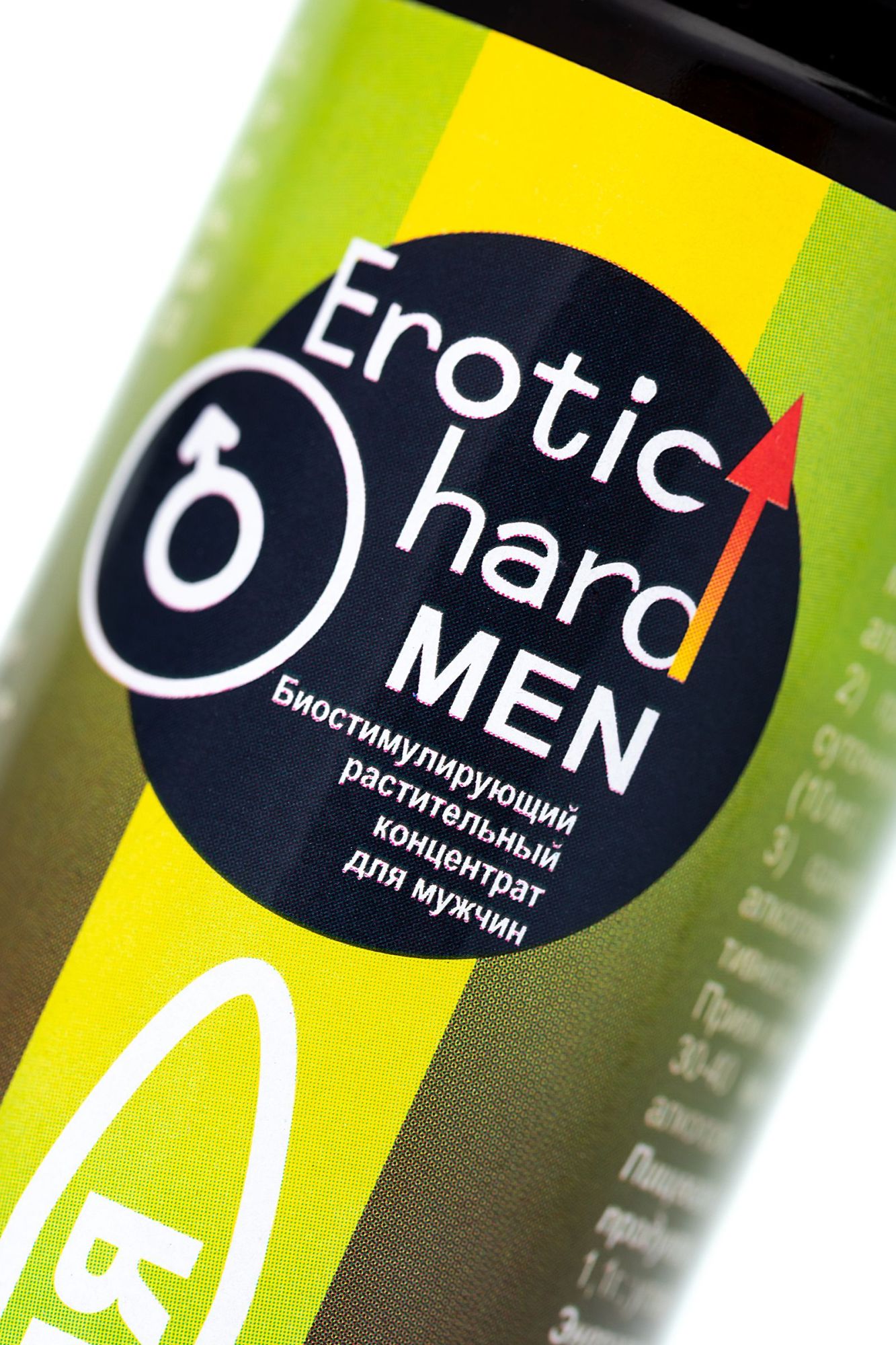 биостимулирующий концентрат для мужчин erotic hard, со вкусом лимона и лайма, 100 мл в Севастополе