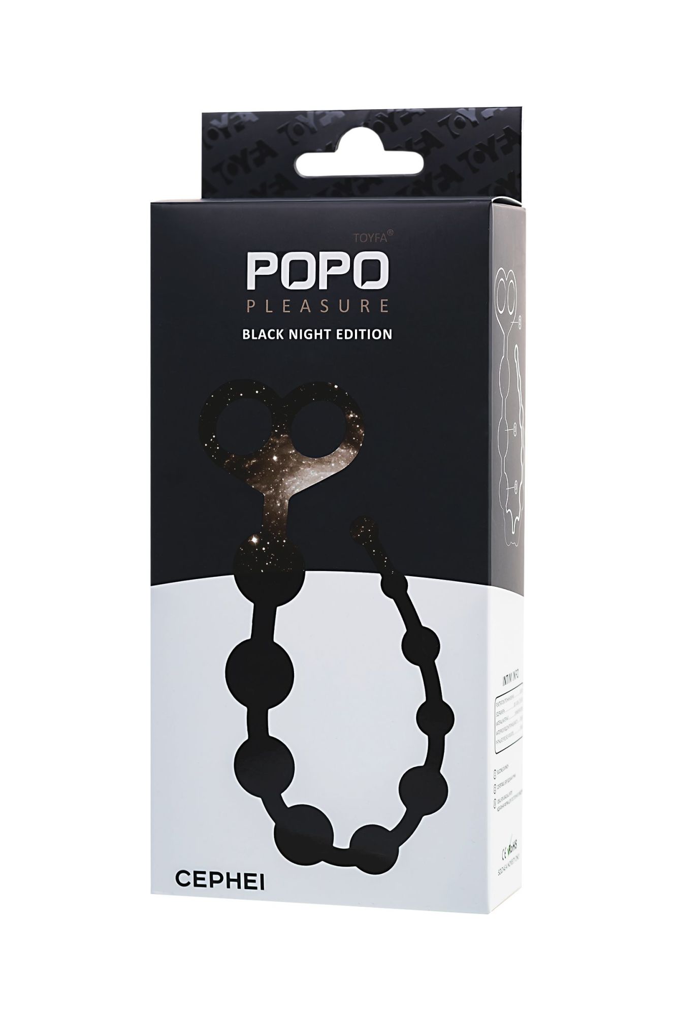 анальные бусы toyfa popo pleasure cephei, водонепроницаемые, силикон, черные, 33,5 см, ø 2,4 см в Севастополе