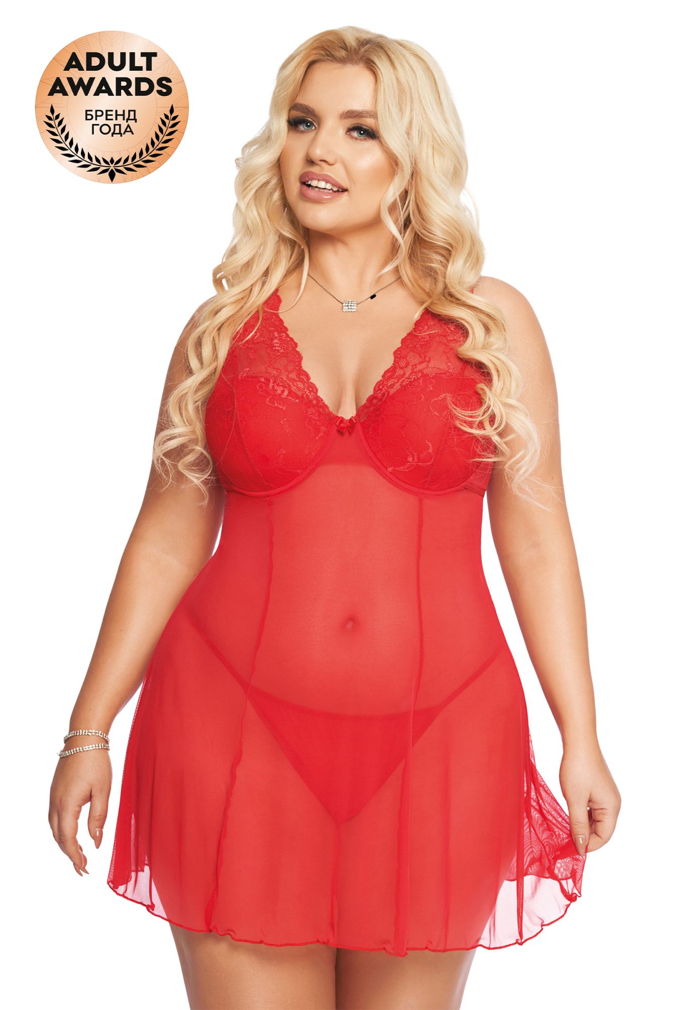 Эротическое комбинация и стринги softline collection berta, красный, xxxl в Севастополе