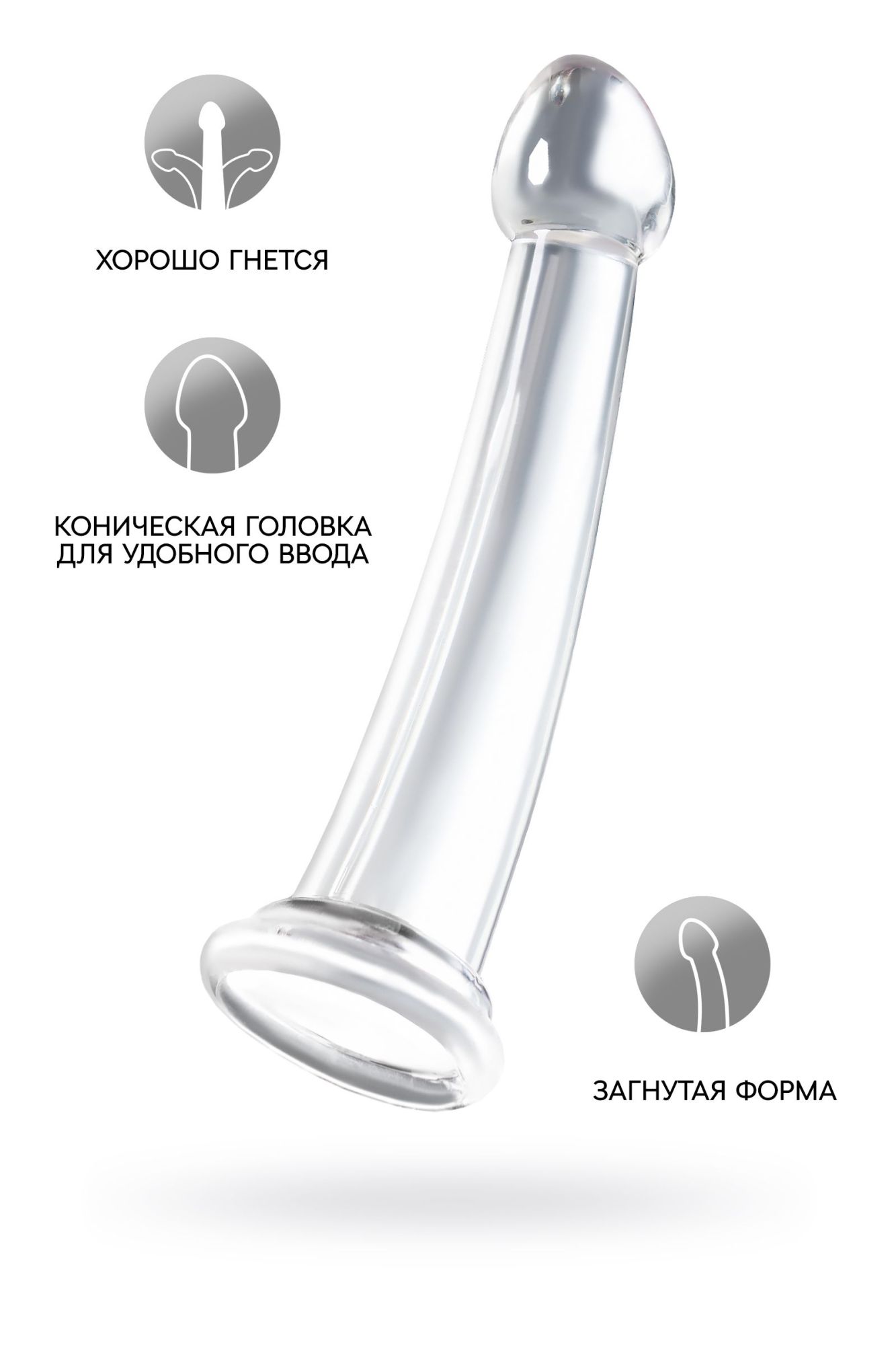 нереалистичный фаллоимитатор jelly dildo xl toyfa basic, tpe, прозрачный, 22 см в Севастополе